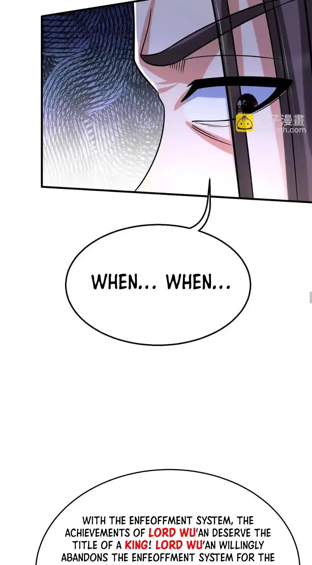 The Son Of The First Emperor Kills Enemies And Becomes A God Chapter 90