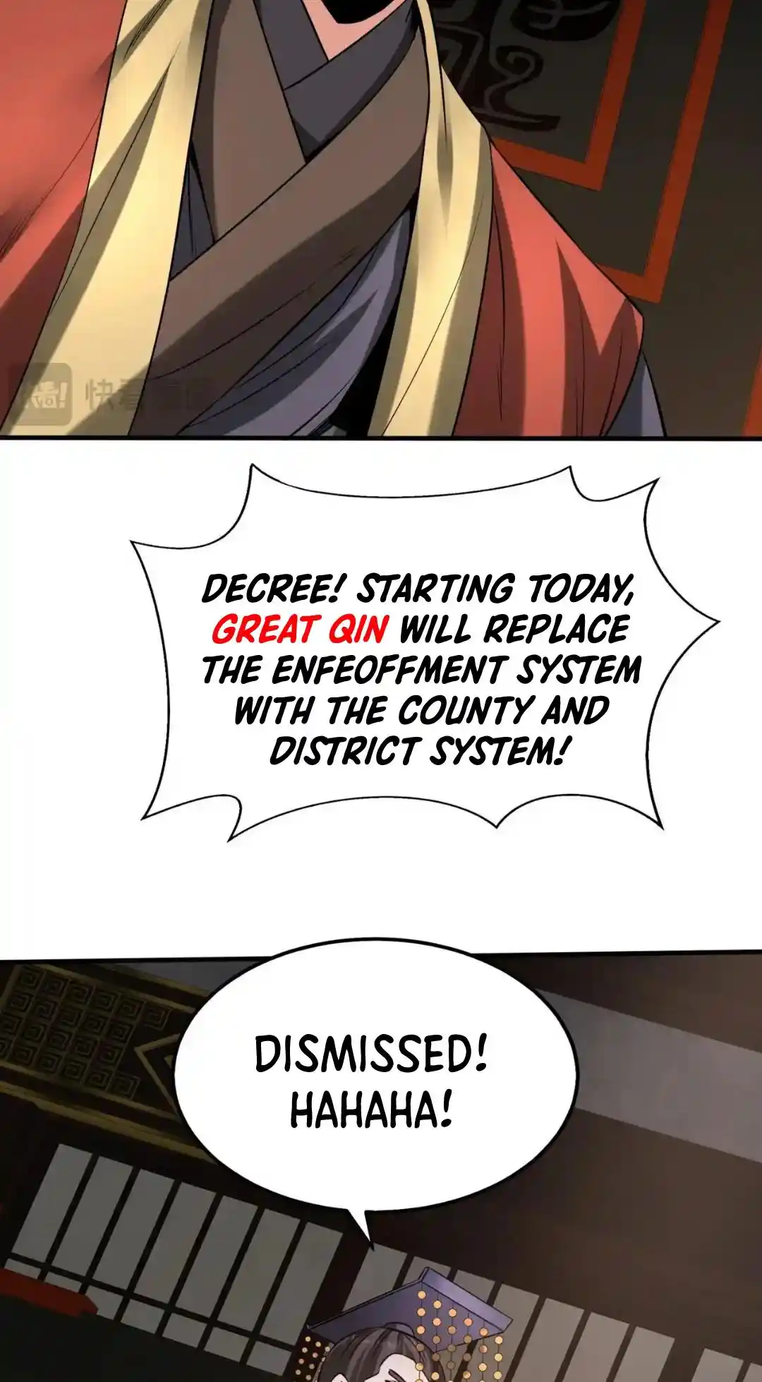 The Son Of The First Emperor Kills Enemies And Becomes A God Chapter 90