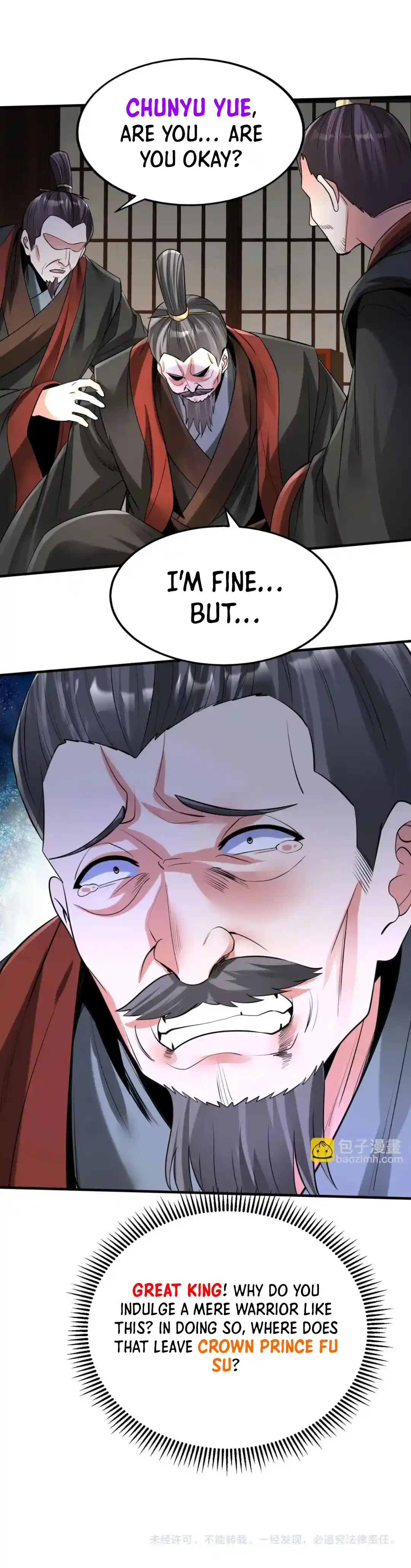 The Son Of The First Emperor Kills Enemies And Becomes A God Chapter 90