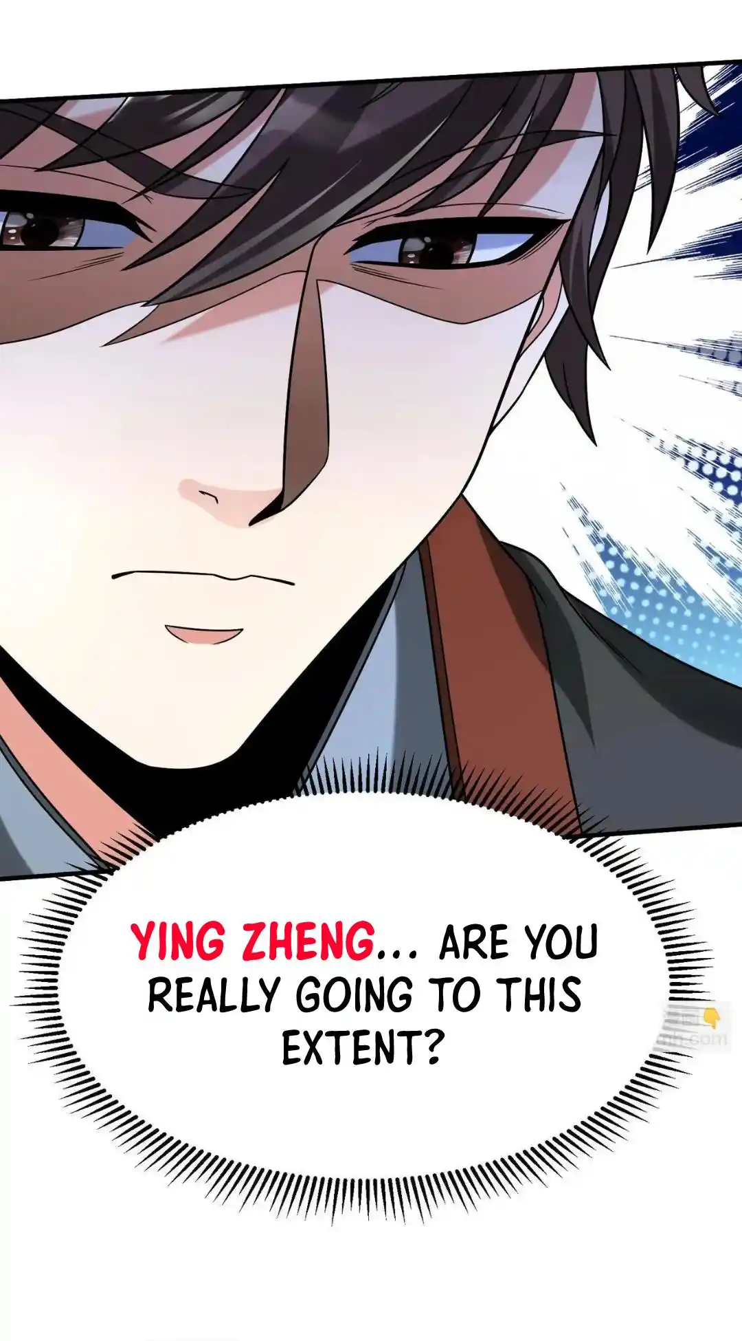 The Son Of The First Emperor Kills Enemies And Becomes A God Chapter 92