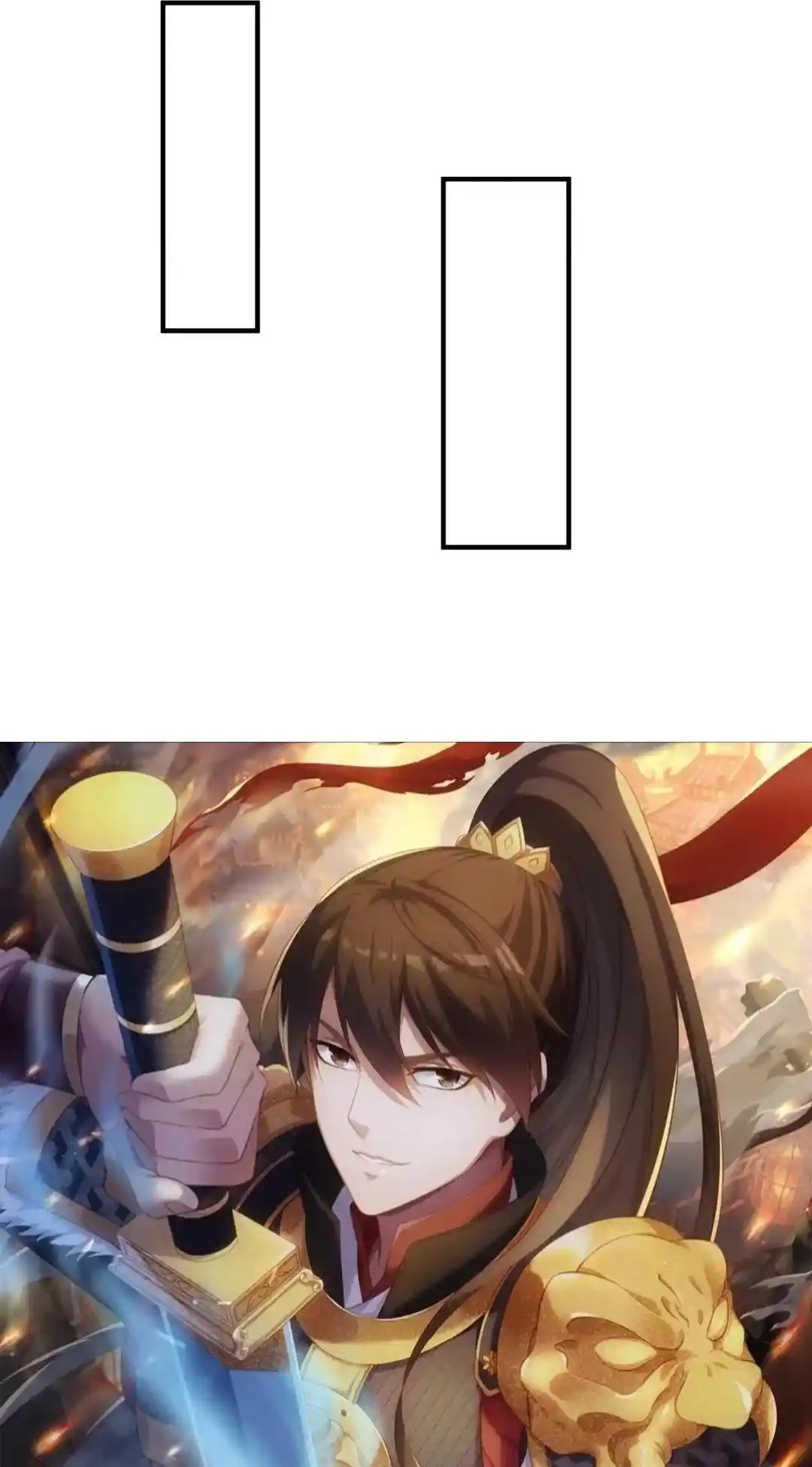 The Son Of The First Emperor Kills Enemies And Becomes A God Chapter 92