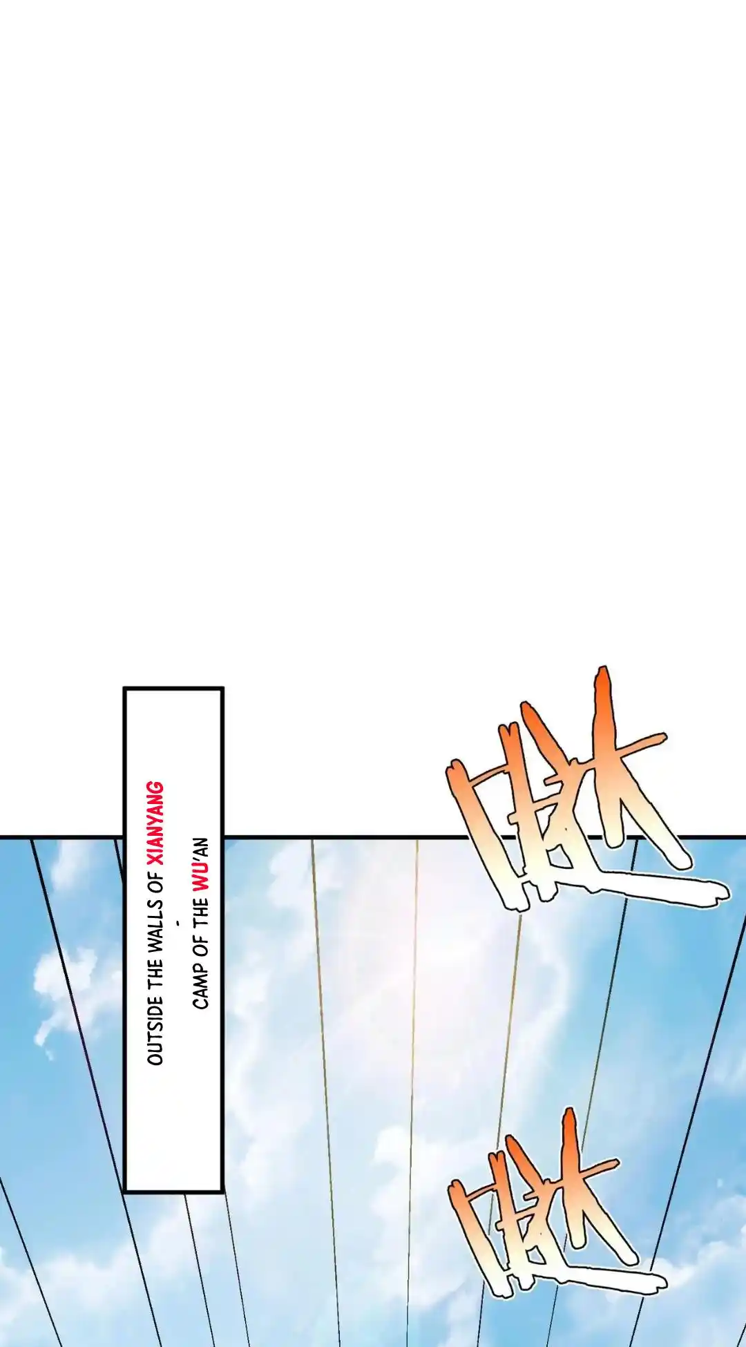 The Son Of The First Emperor Kills Enemies And Becomes A God Chapter 92