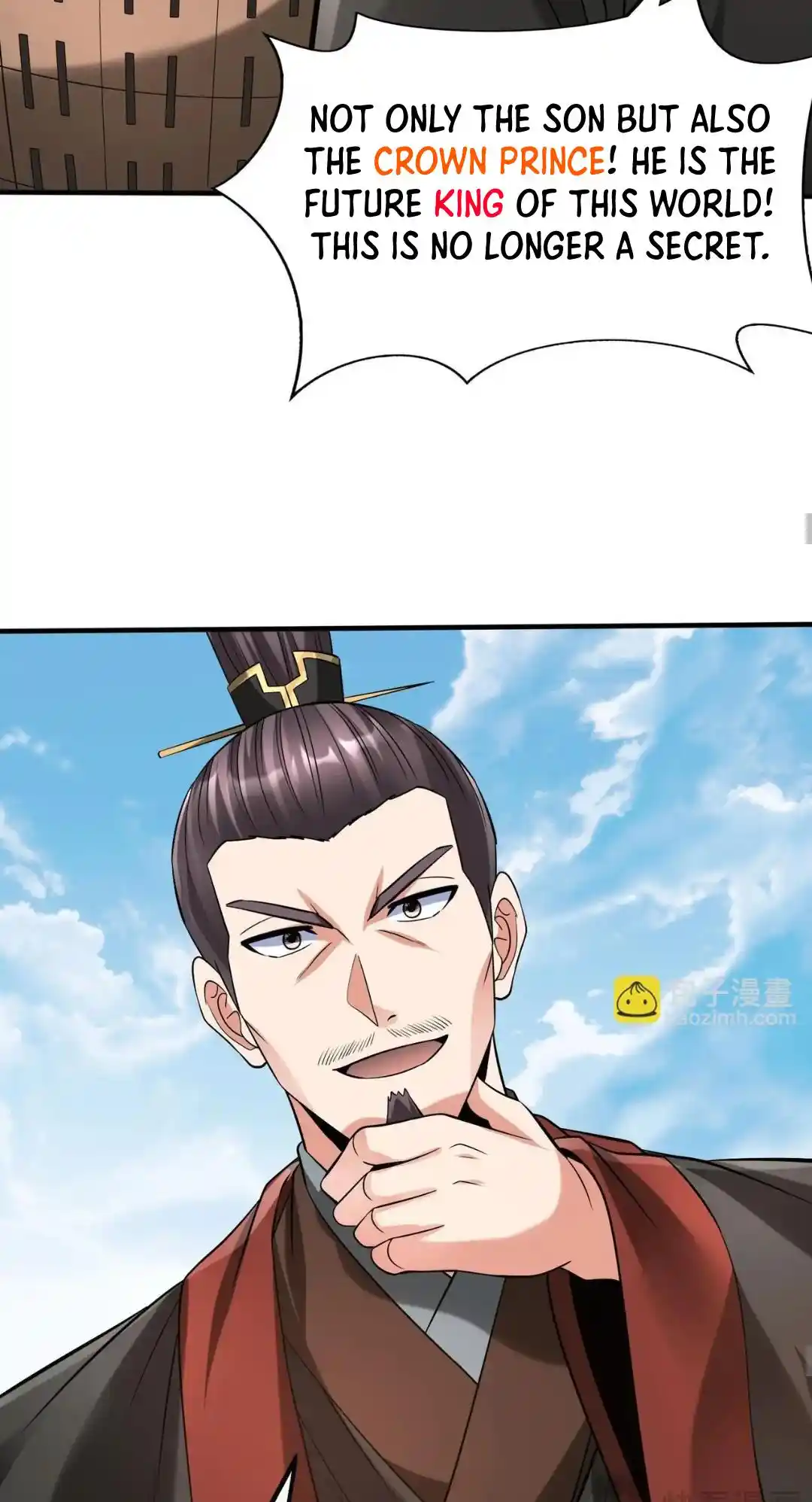 The Son Of The First Emperor Kills Enemies And Becomes A God Chapter 92