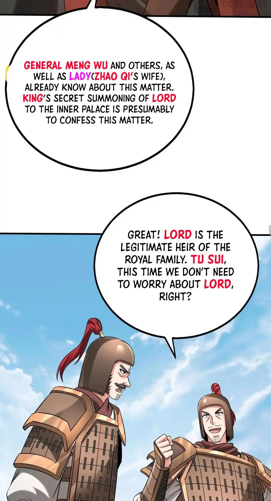 The Son Of The First Emperor Kills Enemies And Becomes A God Chapter 92