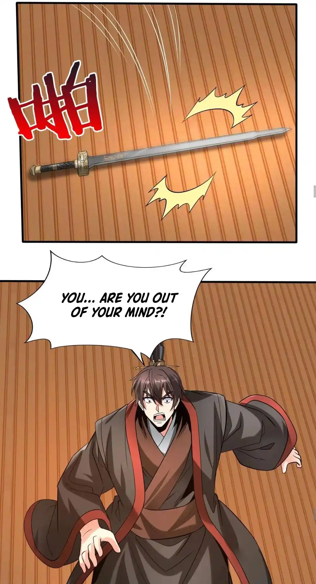 The Son Of The First Emperor Kills Enemies And Becomes A God Chapter 92