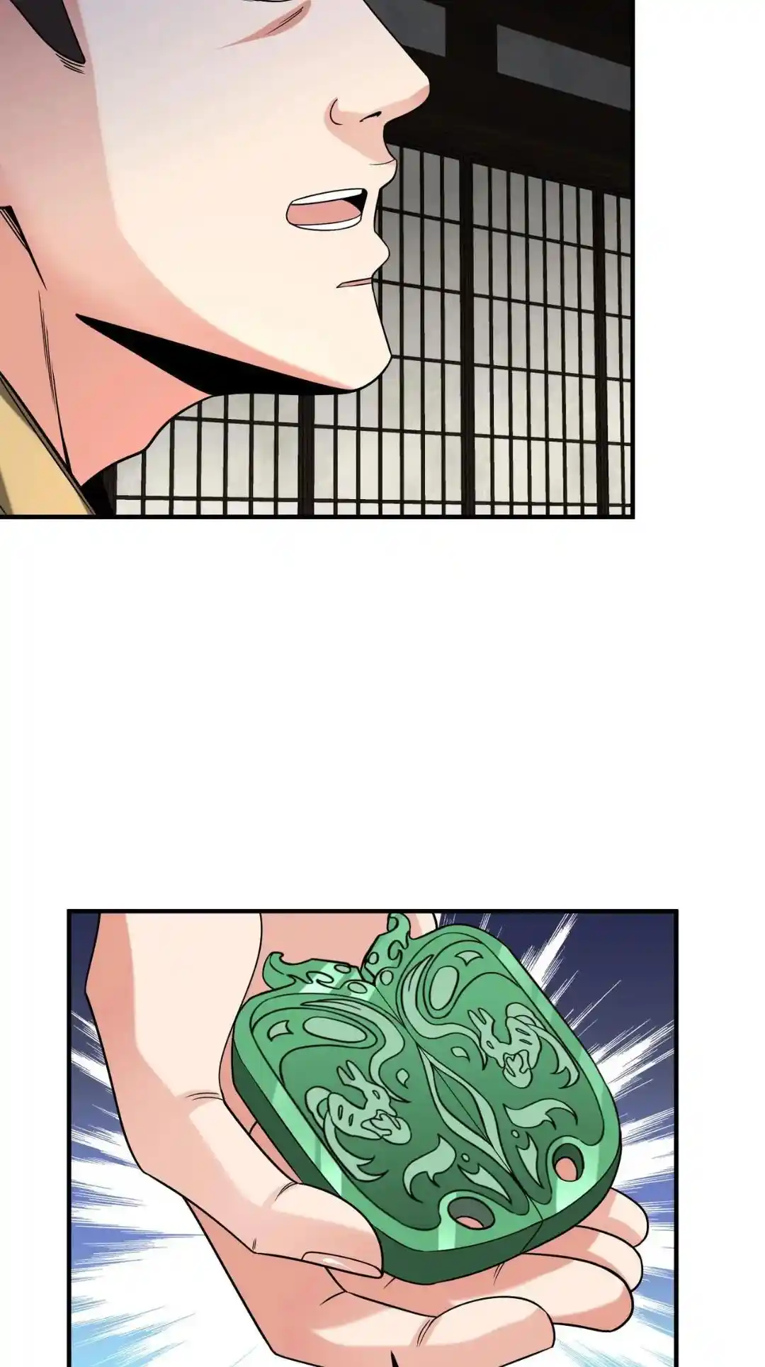 The Son Of The First Emperor Kills Enemies And Becomes A God Chapter 93