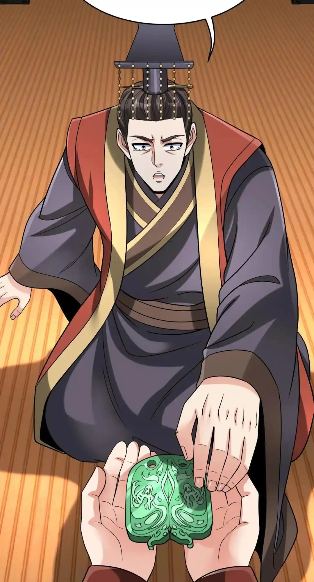 The Son Of The First Emperor Kills Enemies And Becomes A God Chapter 93