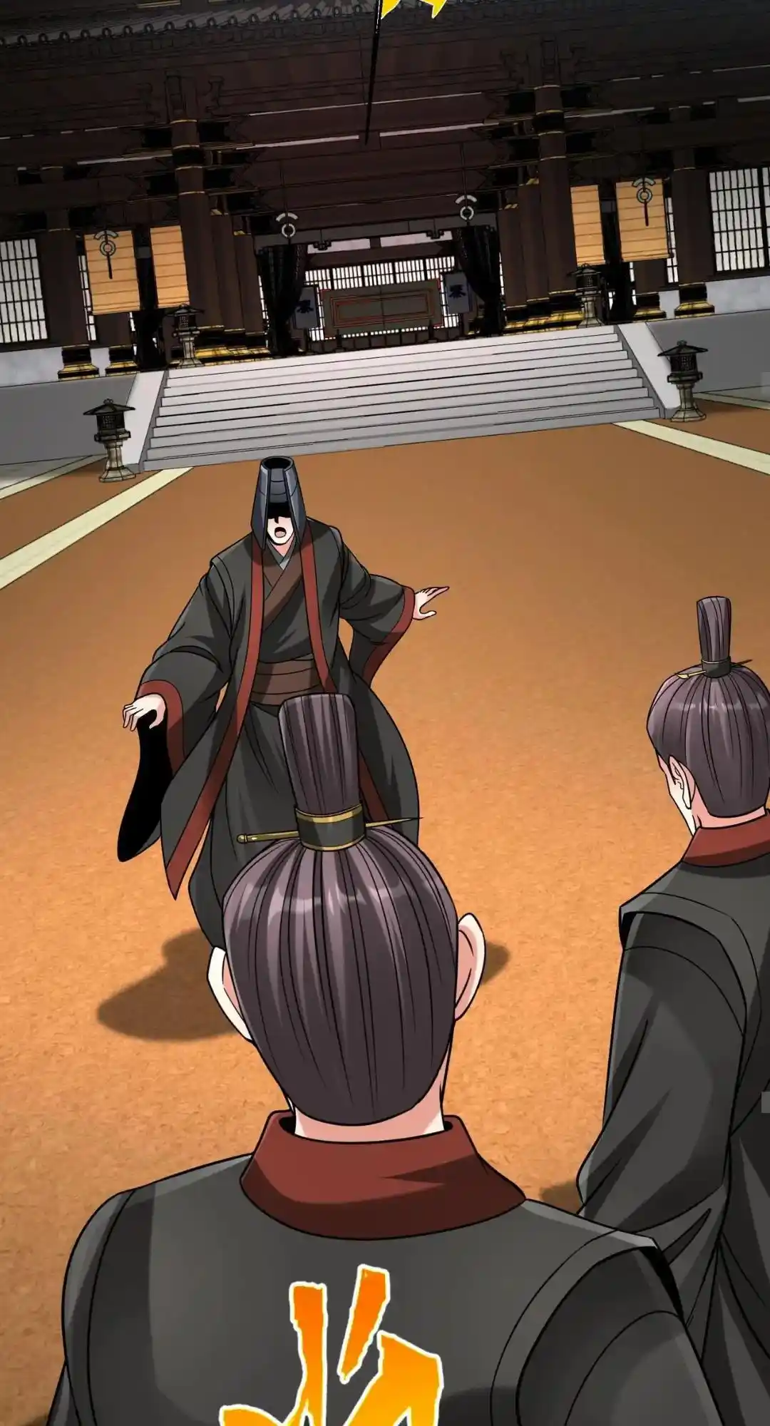 The Son Of The First Emperor Kills Enemies And Becomes A God Chapter 93