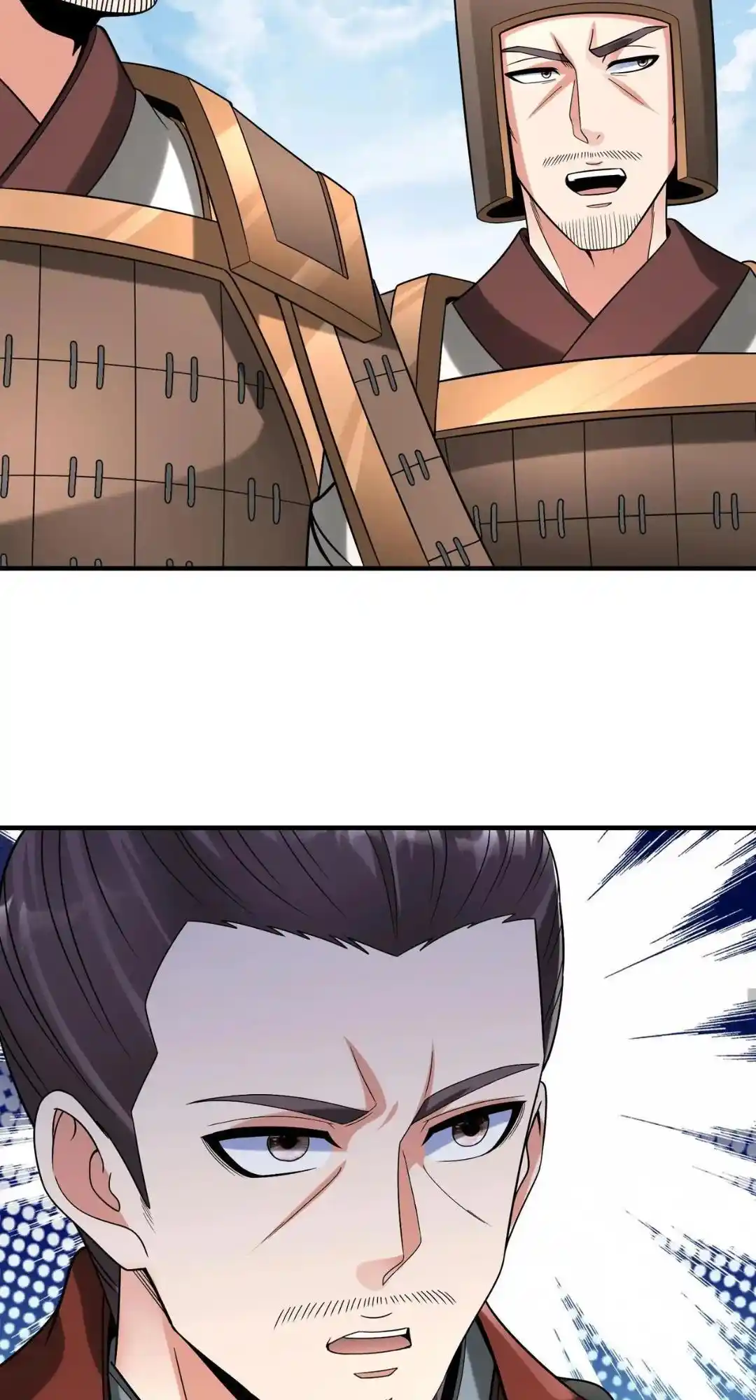 The Son Of The First Emperor Kills Enemies And Becomes A God Chapter 93