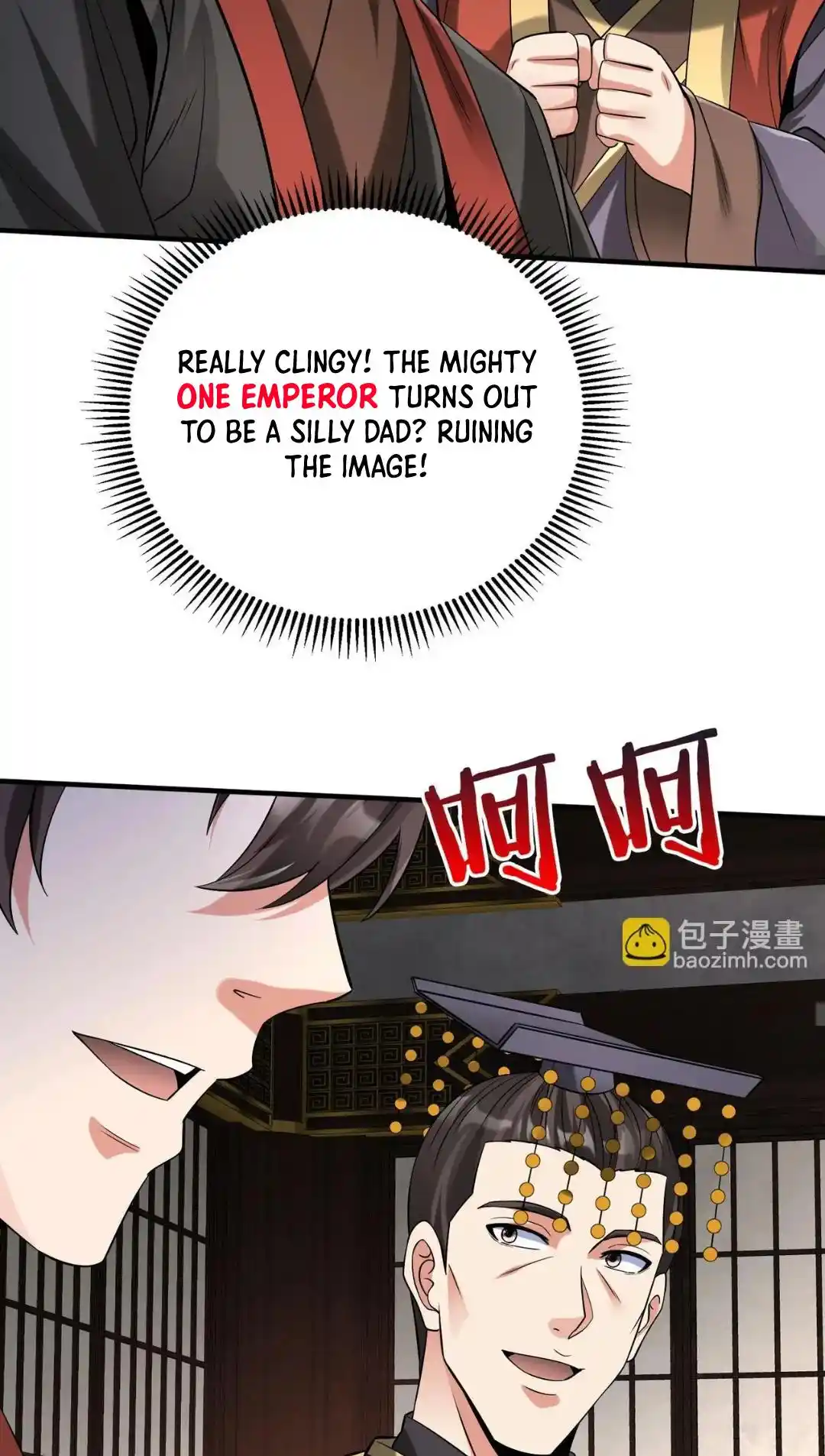 The Son Of The First Emperor Kills Enemies And Becomes A God Chapter 93