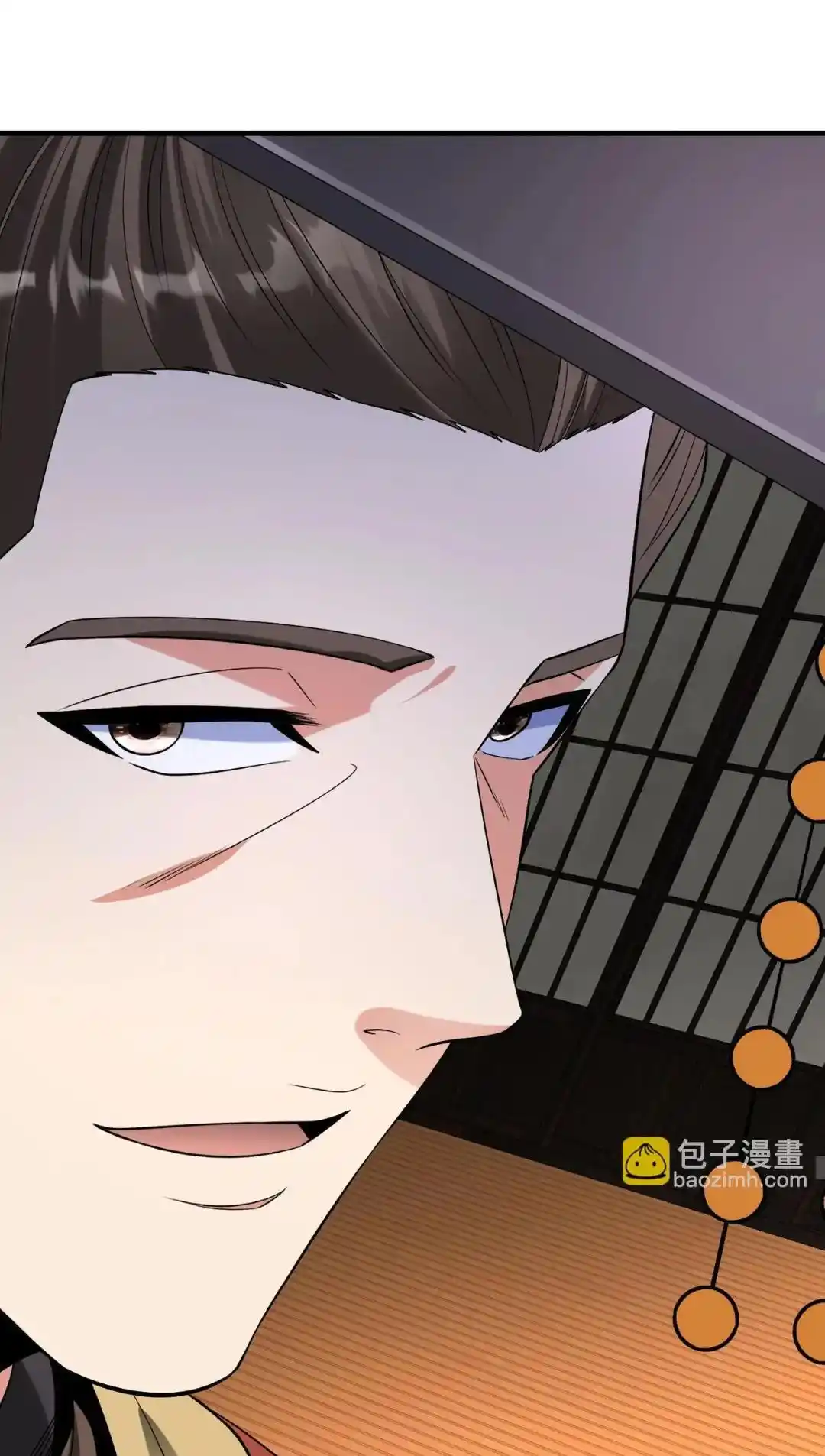 The Son Of The First Emperor Kills Enemies And Becomes A God Chapter 93