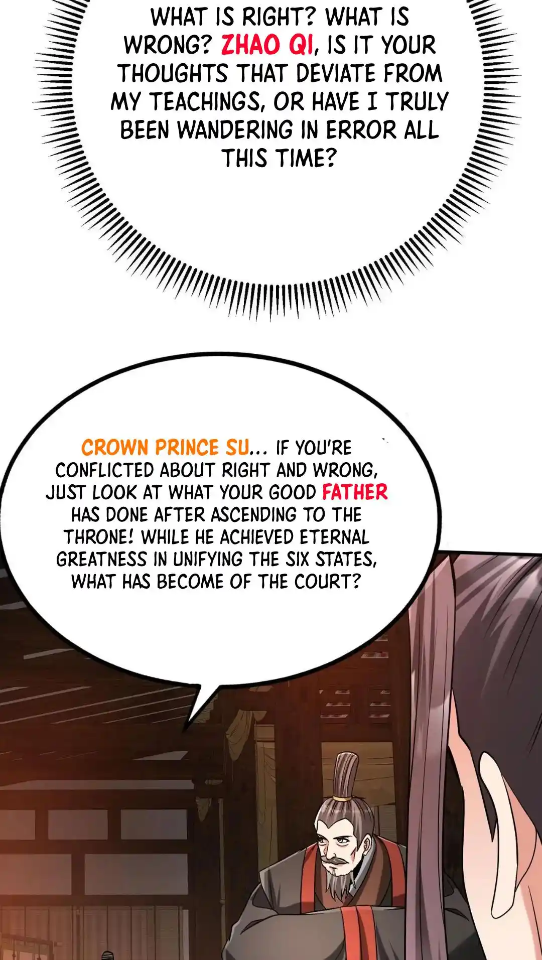 The Son Of The First Emperor Kills Enemies And Becomes A God Chapter 93