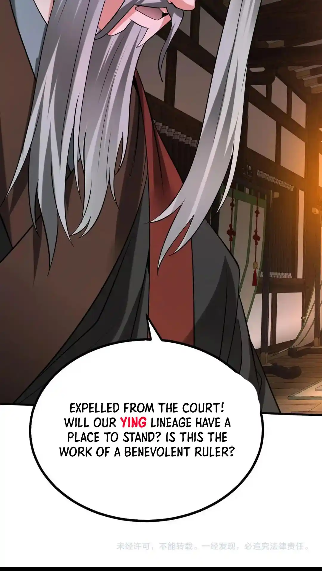 The Son Of The First Emperor Kills Enemies And Becomes A God Chapter 93