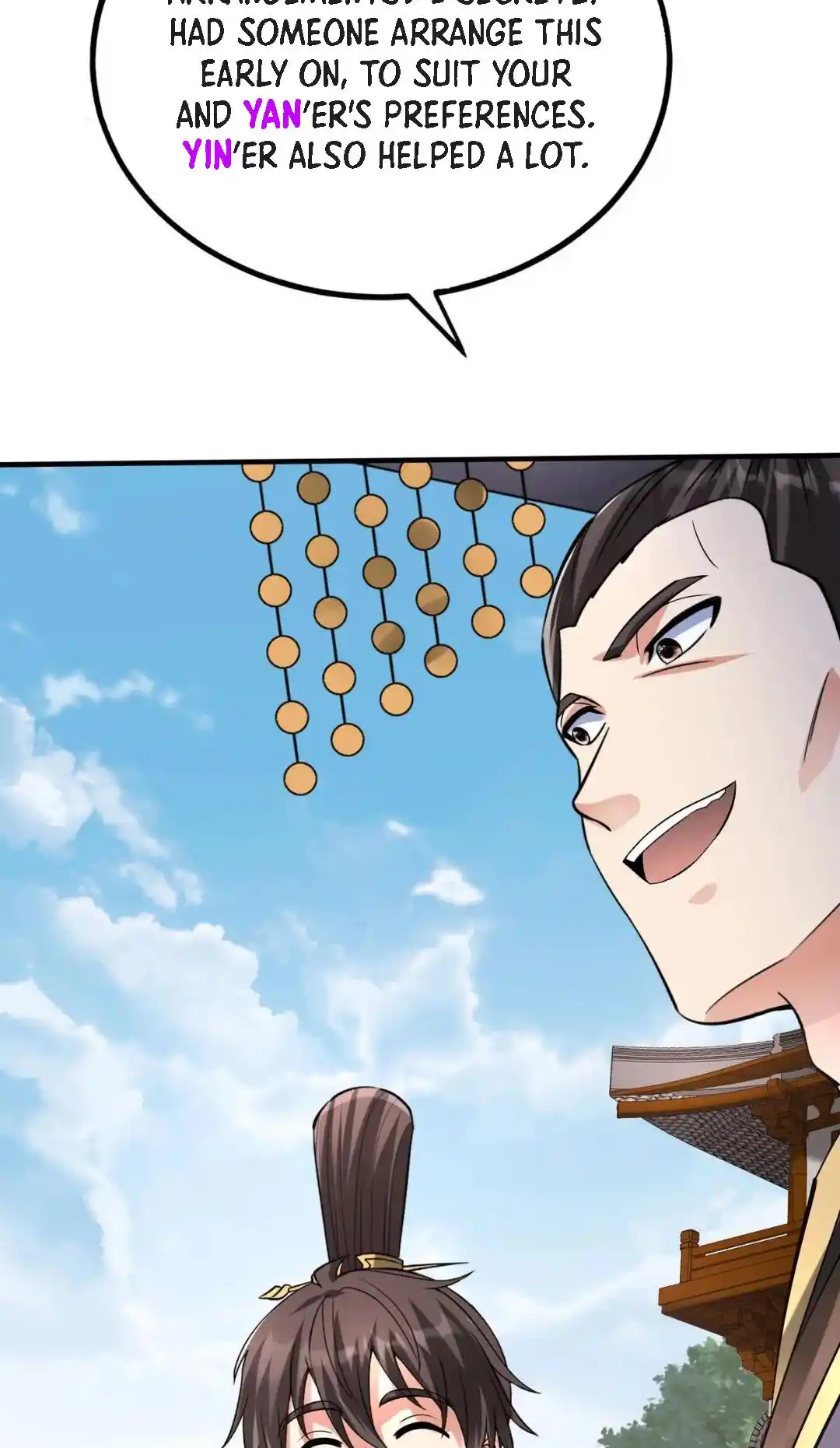 The Son Of The First Emperor Kills Enemies And Becomes A God Chapter 97