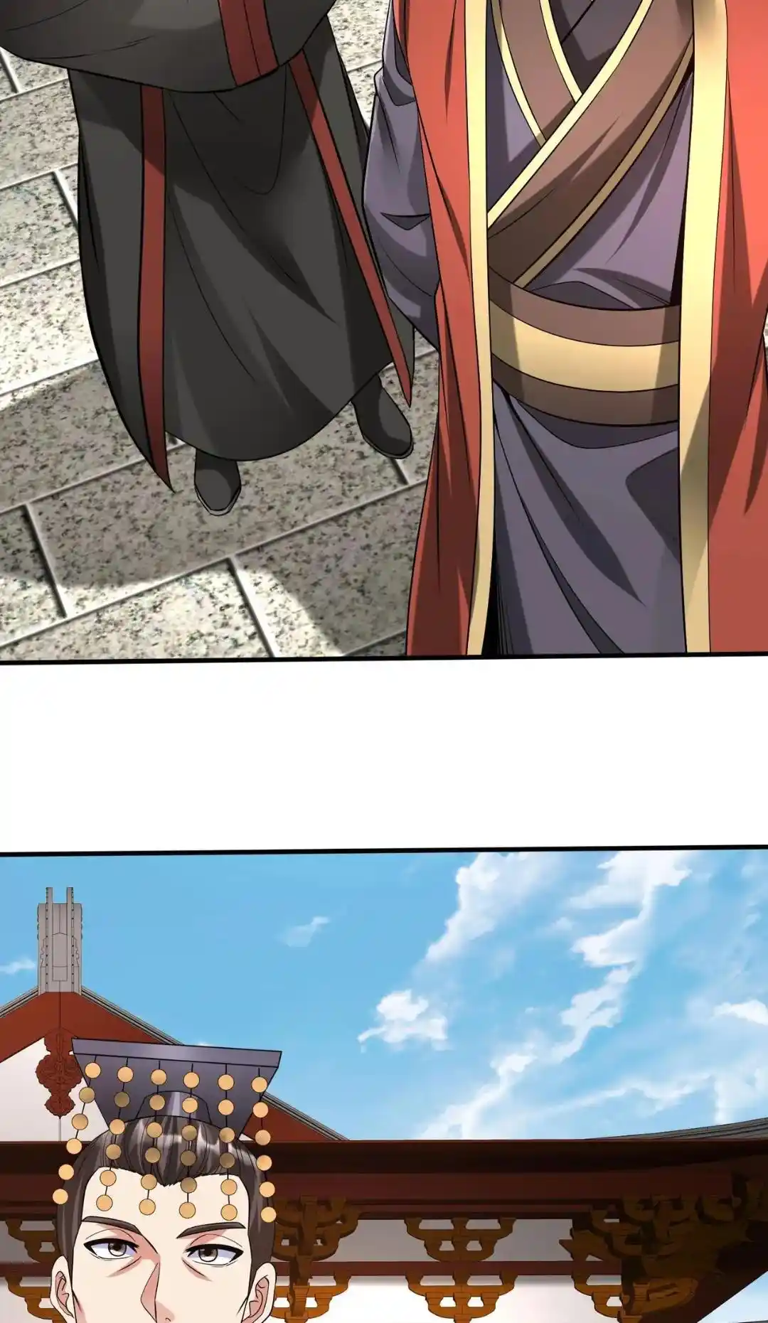 The Son Of The First Emperor Kills Enemies And Becomes A God Chapter 97