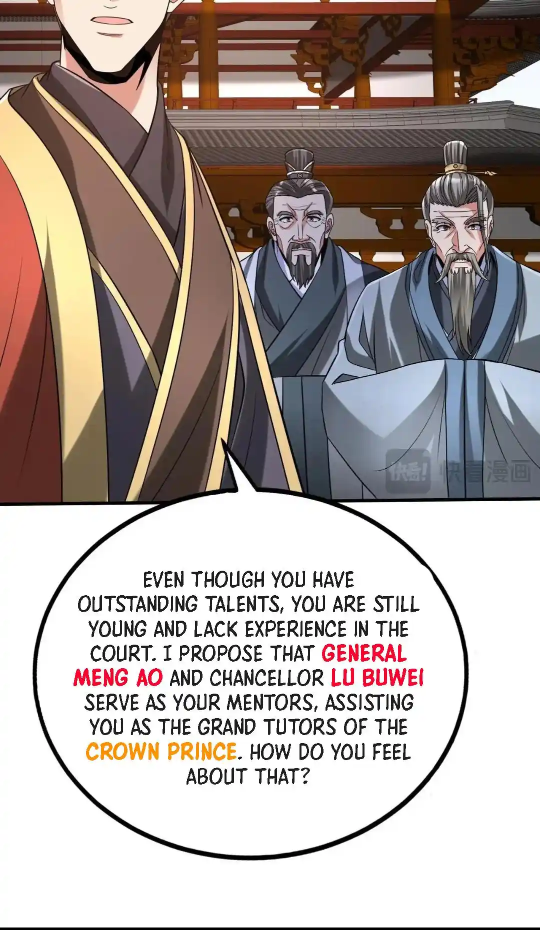 The Son Of The First Emperor Kills Enemies And Becomes A God Chapter 97