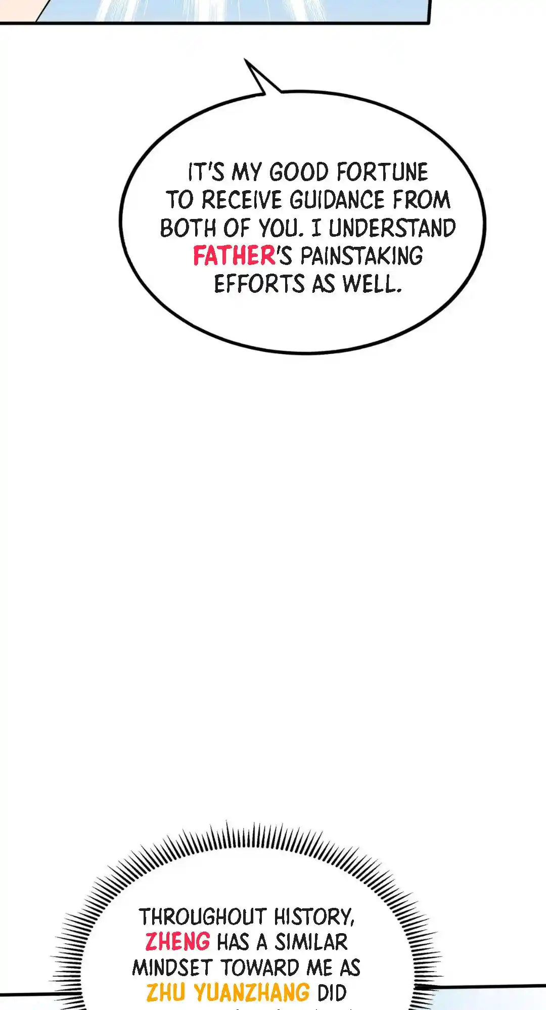 The Son Of The First Emperor Kills Enemies And Becomes A God Chapter 97