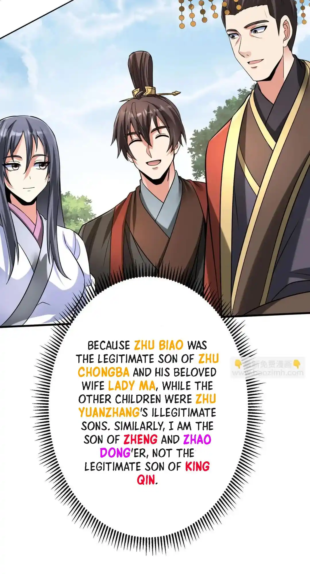 The Son Of The First Emperor Kills Enemies And Becomes A God Chapter 97