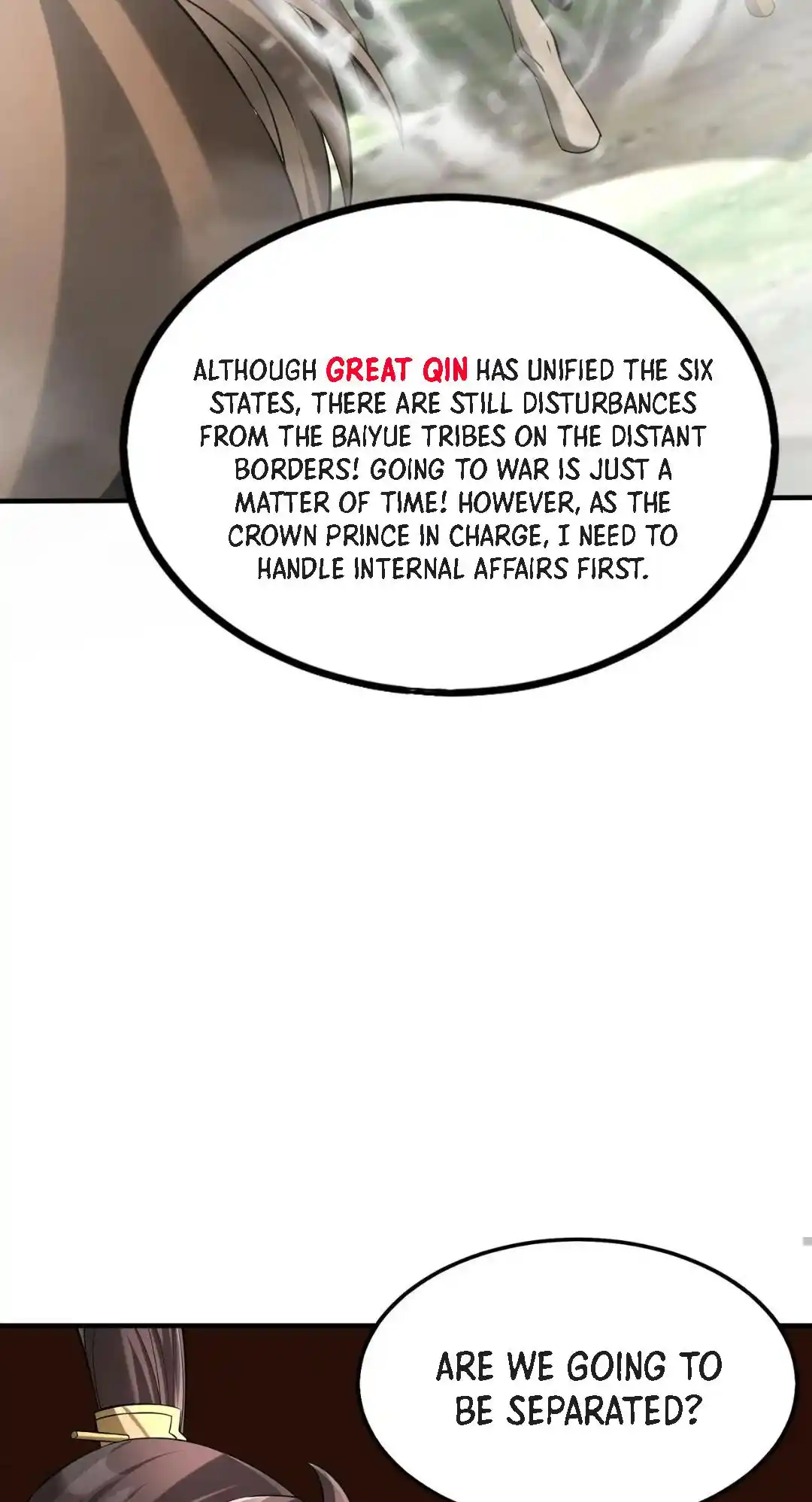 The Son Of The First Emperor Kills Enemies And Becomes A God Chapter 97