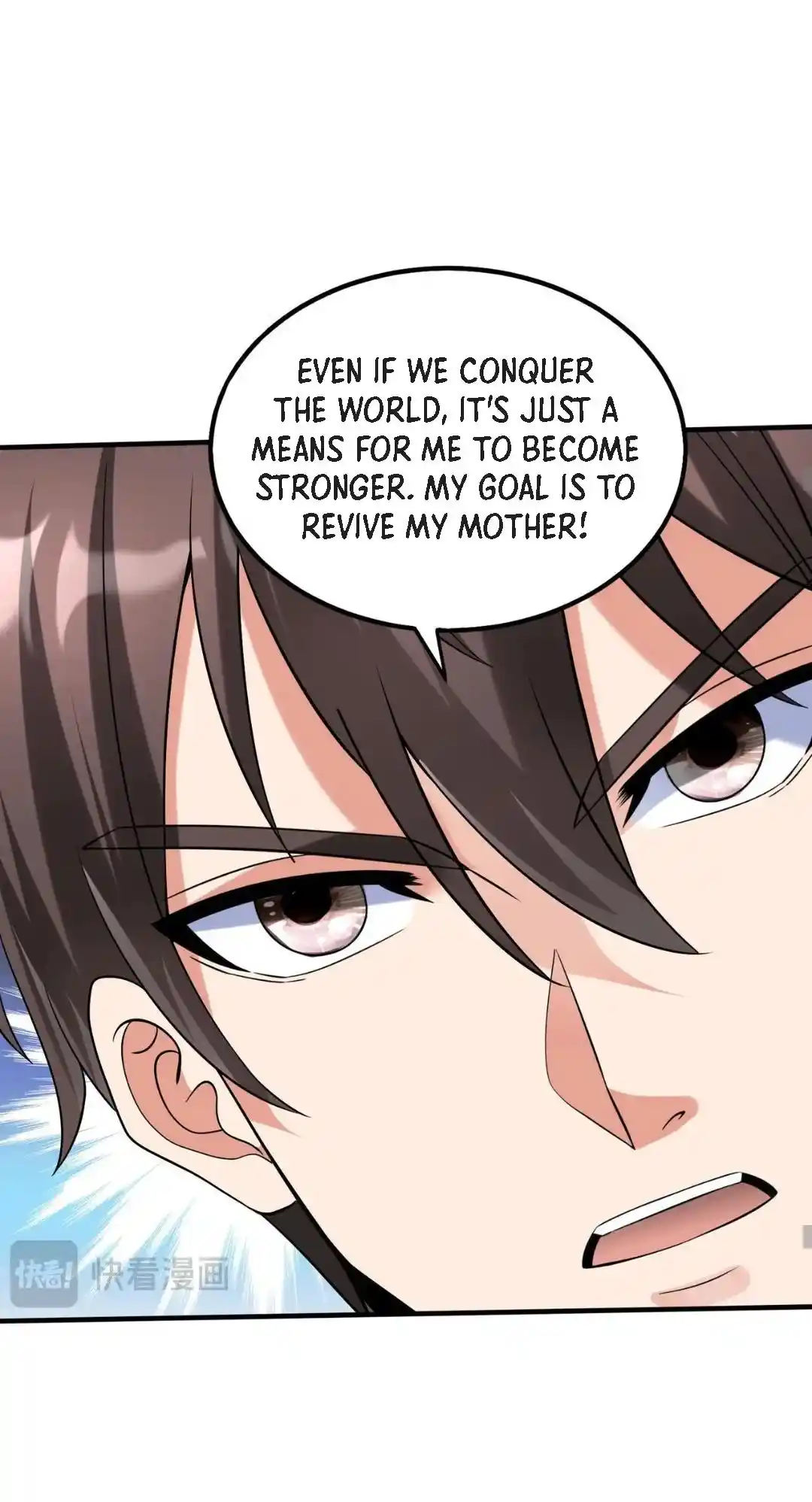 The Son Of The First Emperor Kills Enemies And Becomes A God Chapter 97