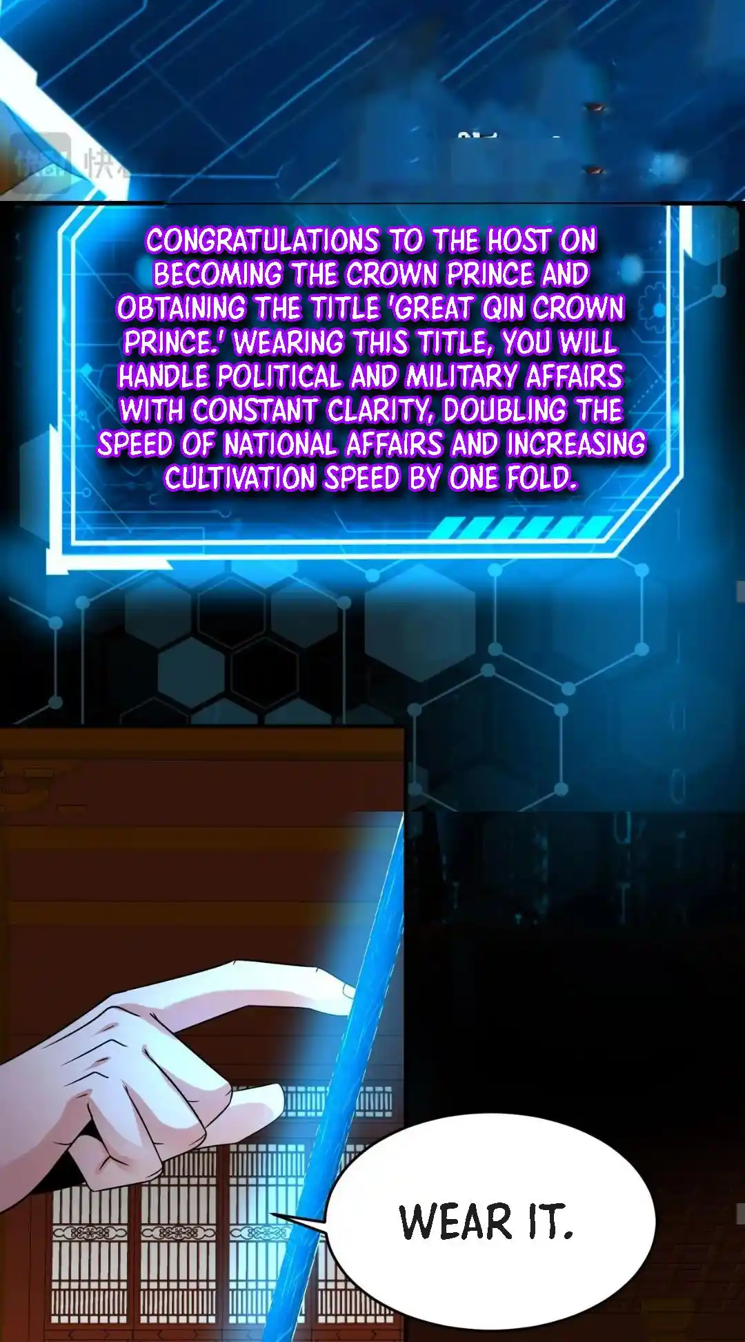 The Son Of The First Emperor Kills Enemies And Becomes A God Chapter 97