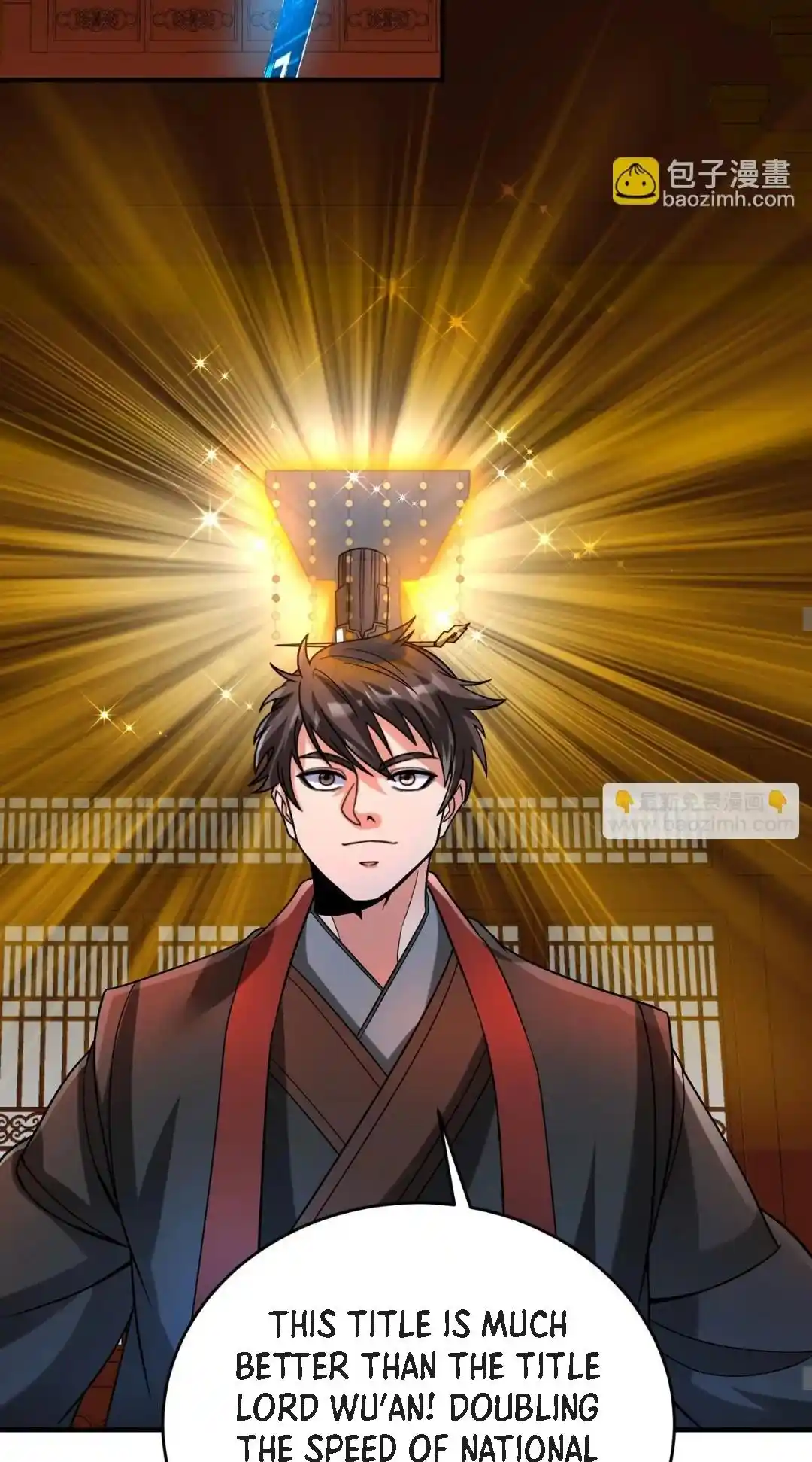 The Son Of The First Emperor Kills Enemies And Becomes A God Chapter 97