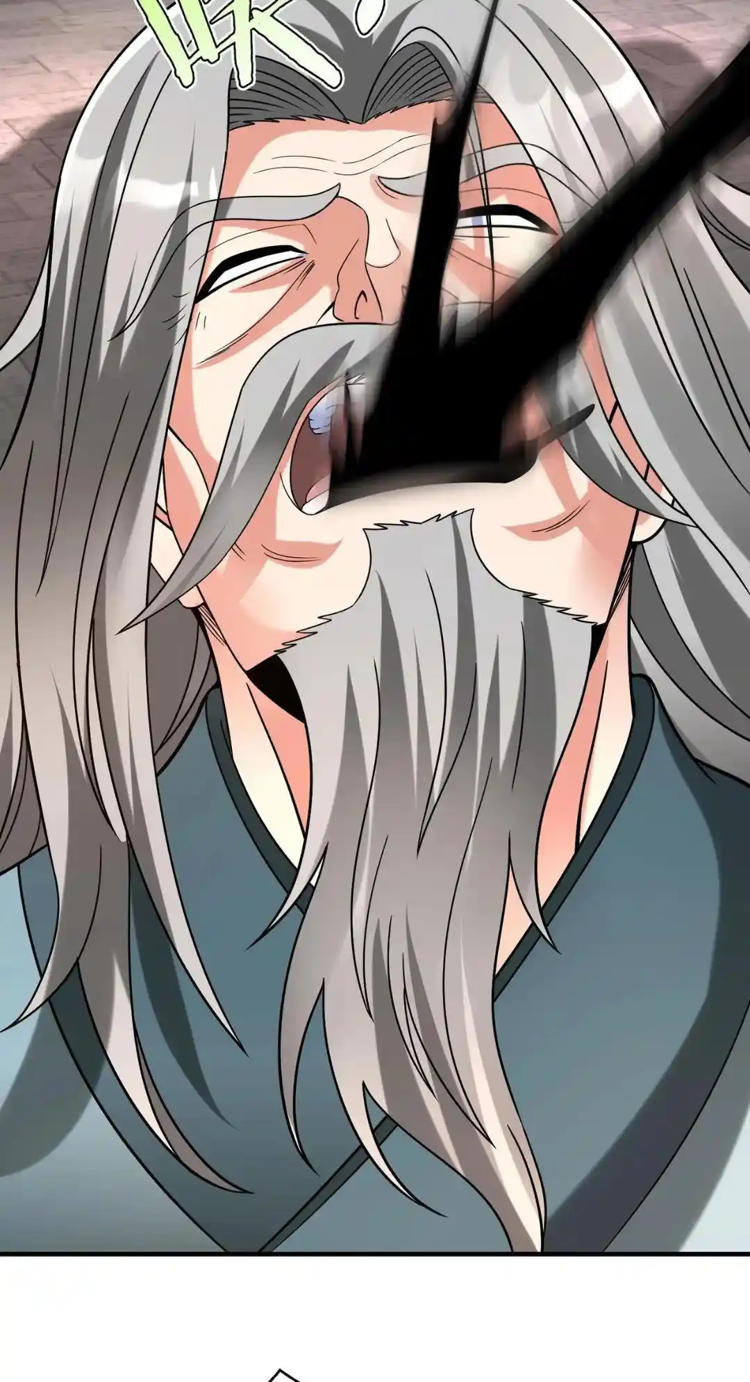 The Son Of The First Emperor Kills Enemies And Becomes A God Chapter 97