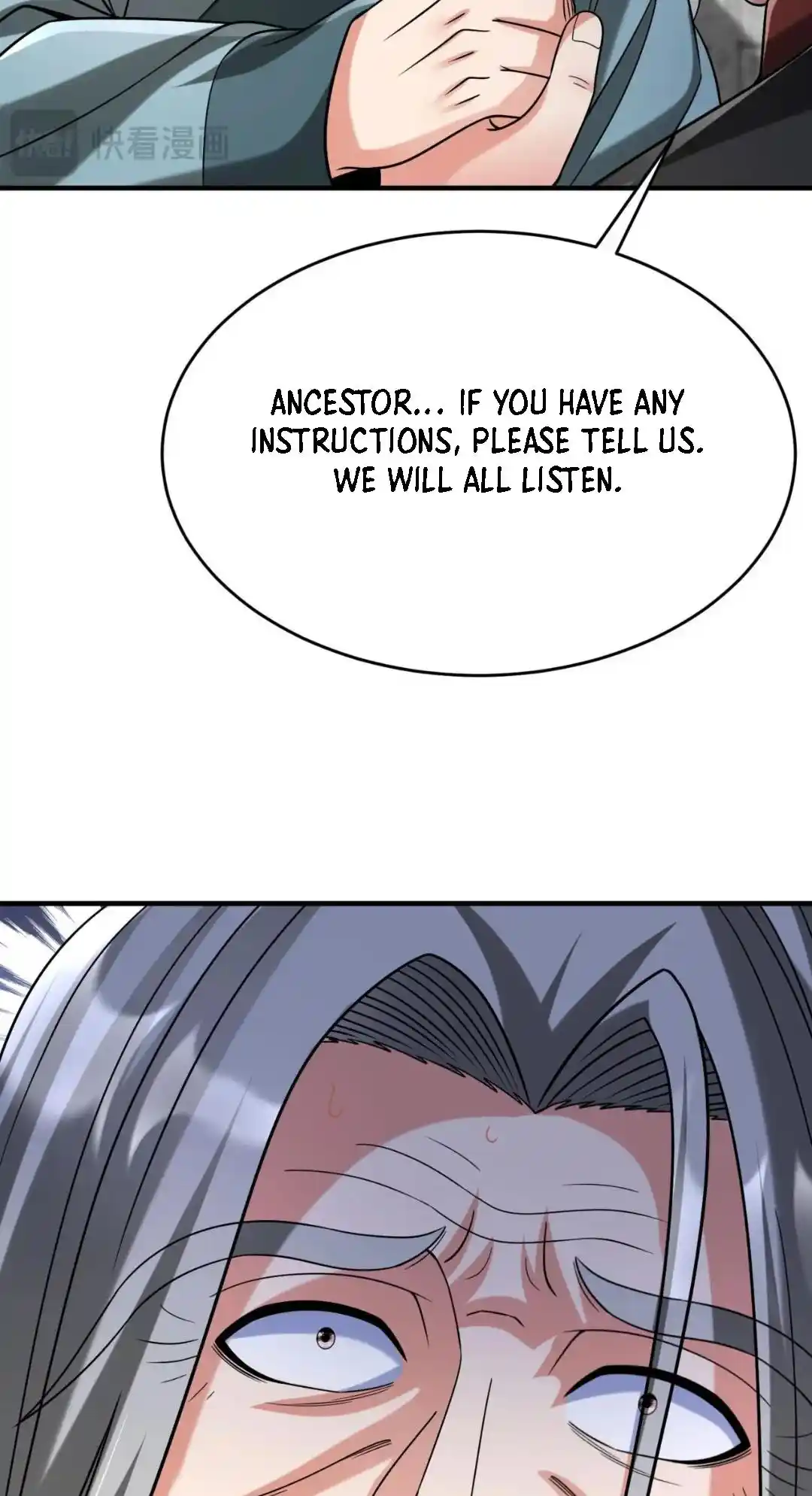 The Son Of The First Emperor Kills Enemies And Becomes A God Chapter 97