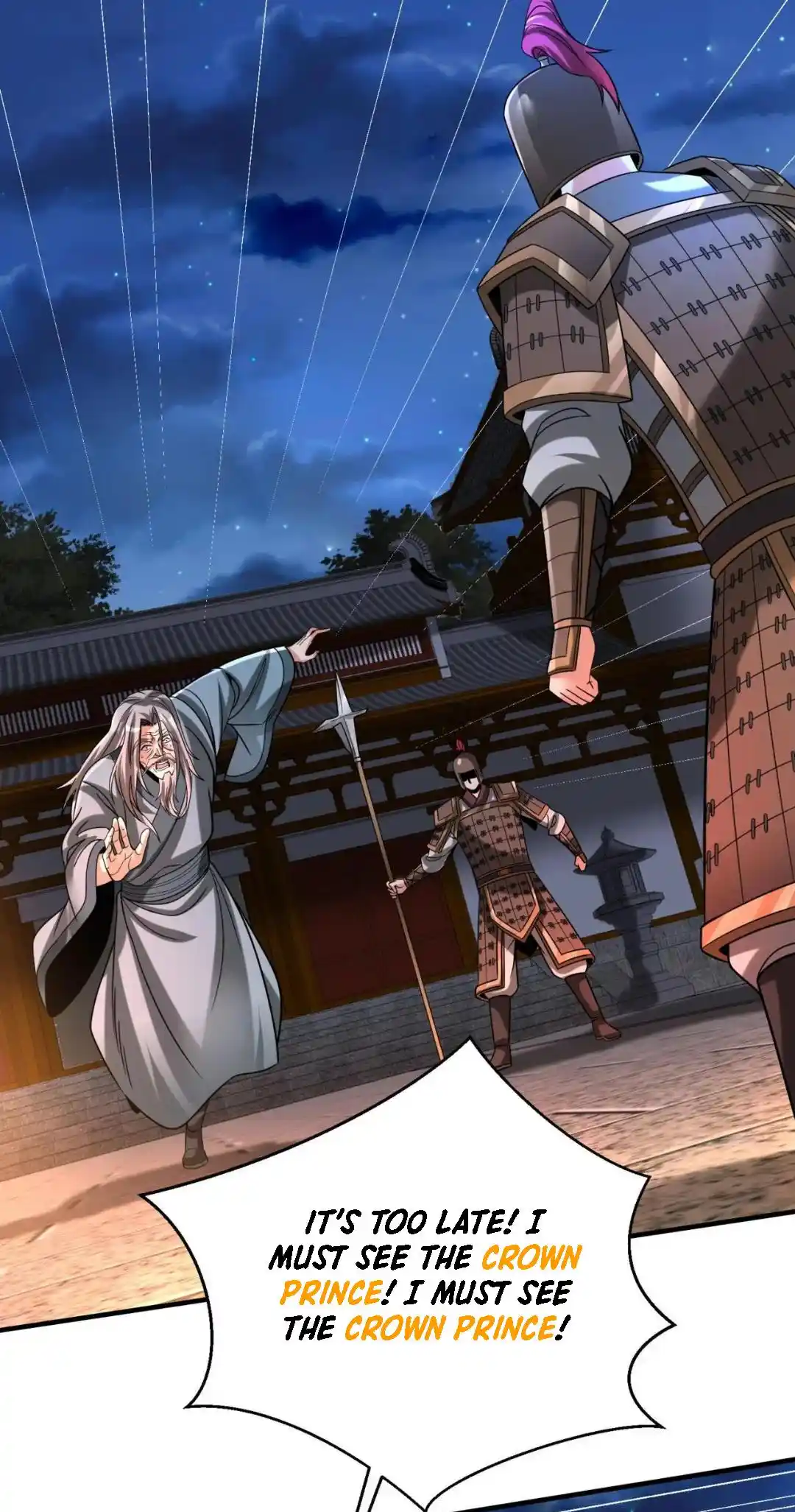 The Son Of The First Emperor Kills Enemies And Becomes A God Chapter 98