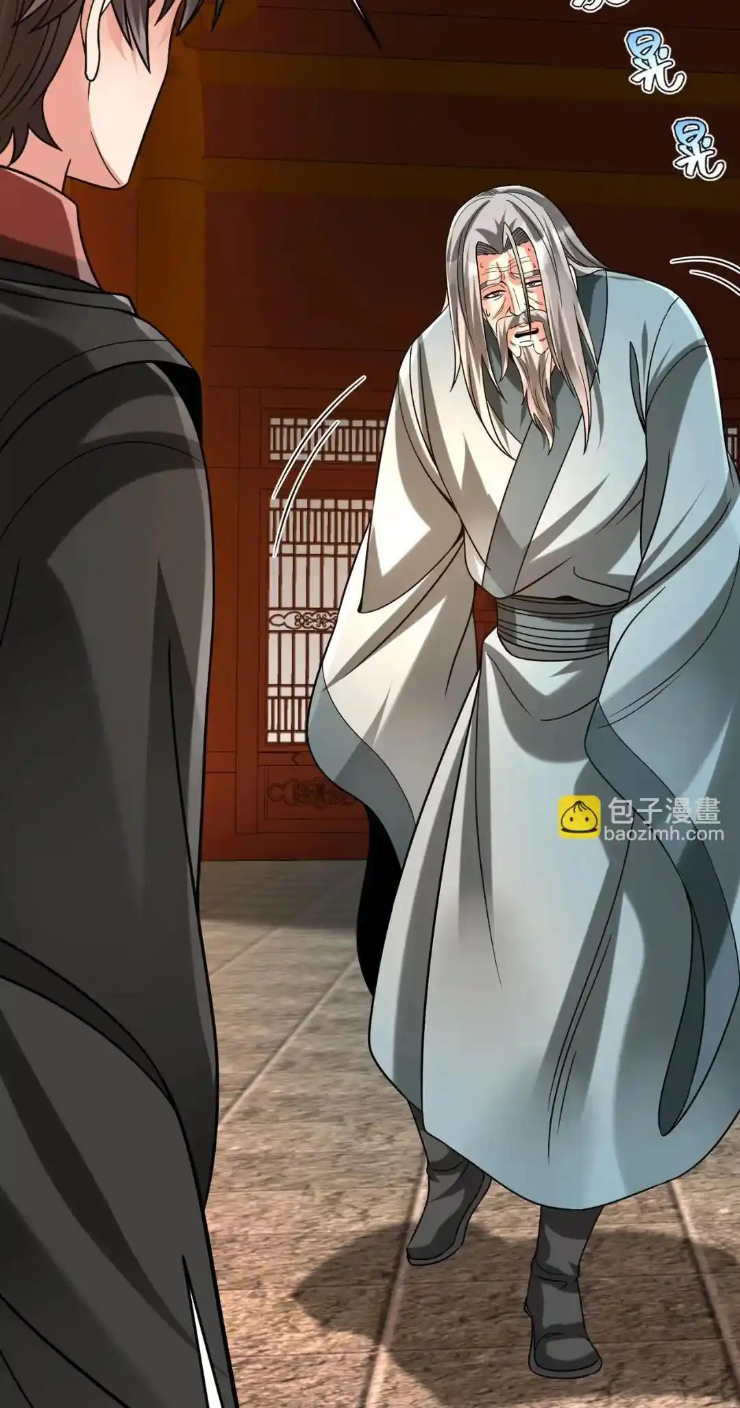 The Son Of The First Emperor Kills Enemies And Becomes A God Chapter 98