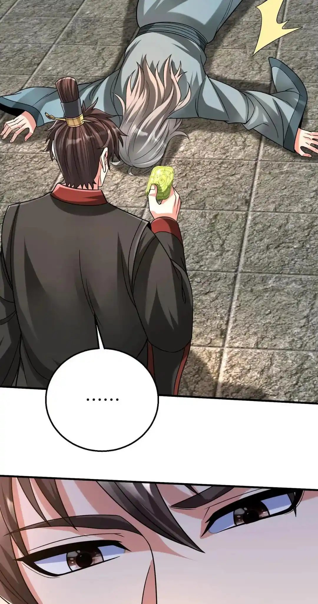 The Son Of The First Emperor Kills Enemies And Becomes A God Chapter 98