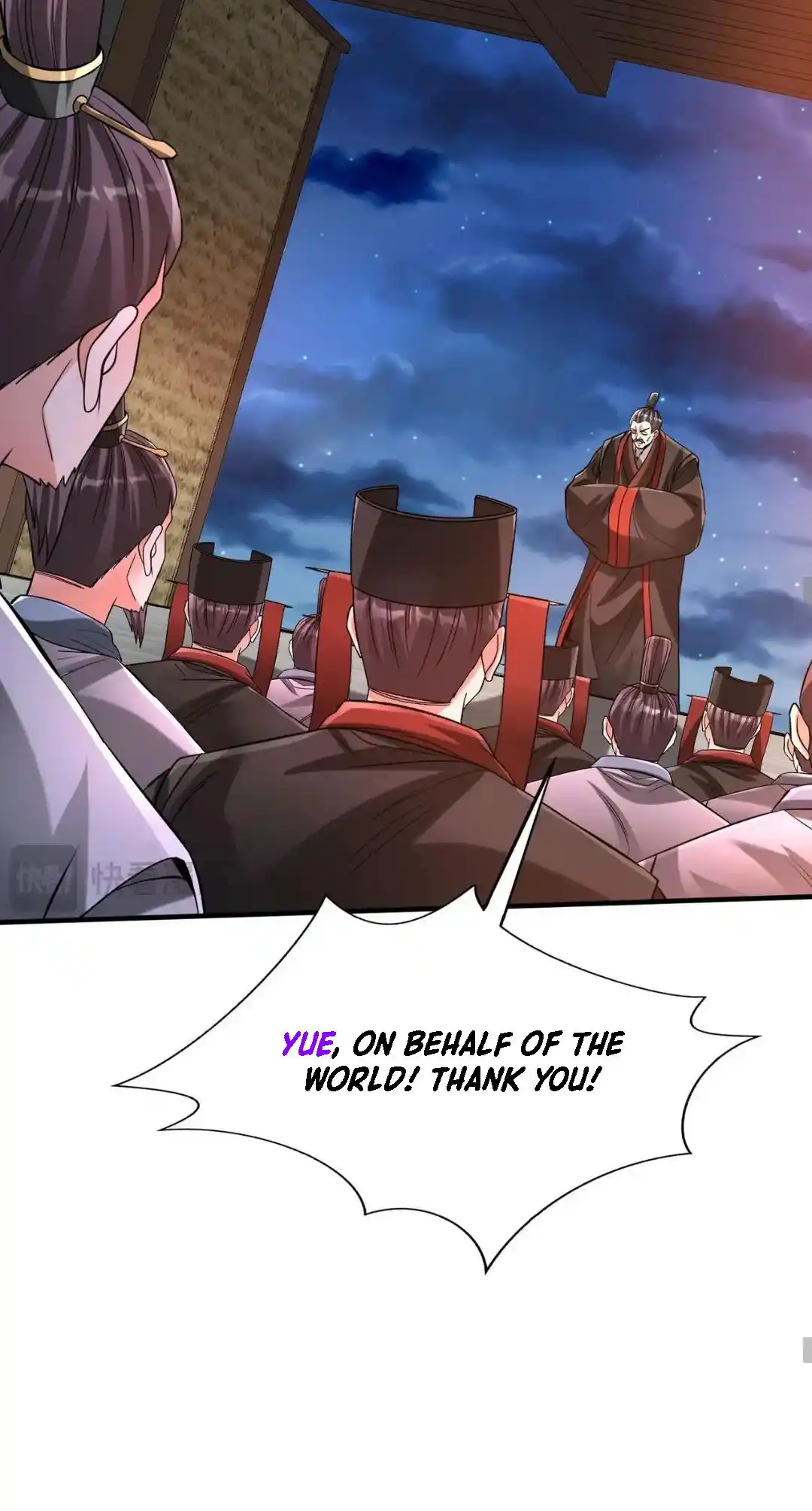 The Son Of The First Emperor Kills Enemies And Becomes A God Chapter 98