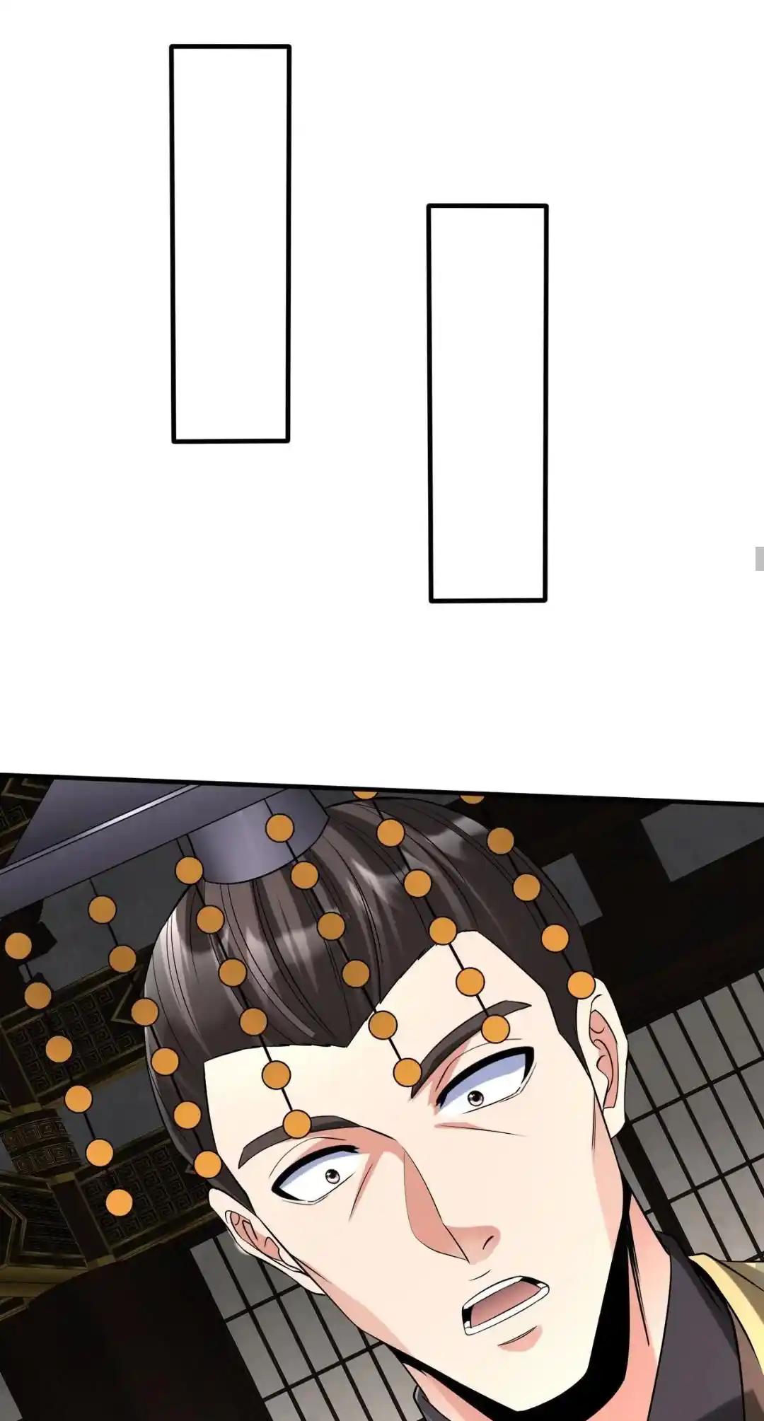 The Son Of The First Emperor Kills Enemies And Becomes A God Chapter 98