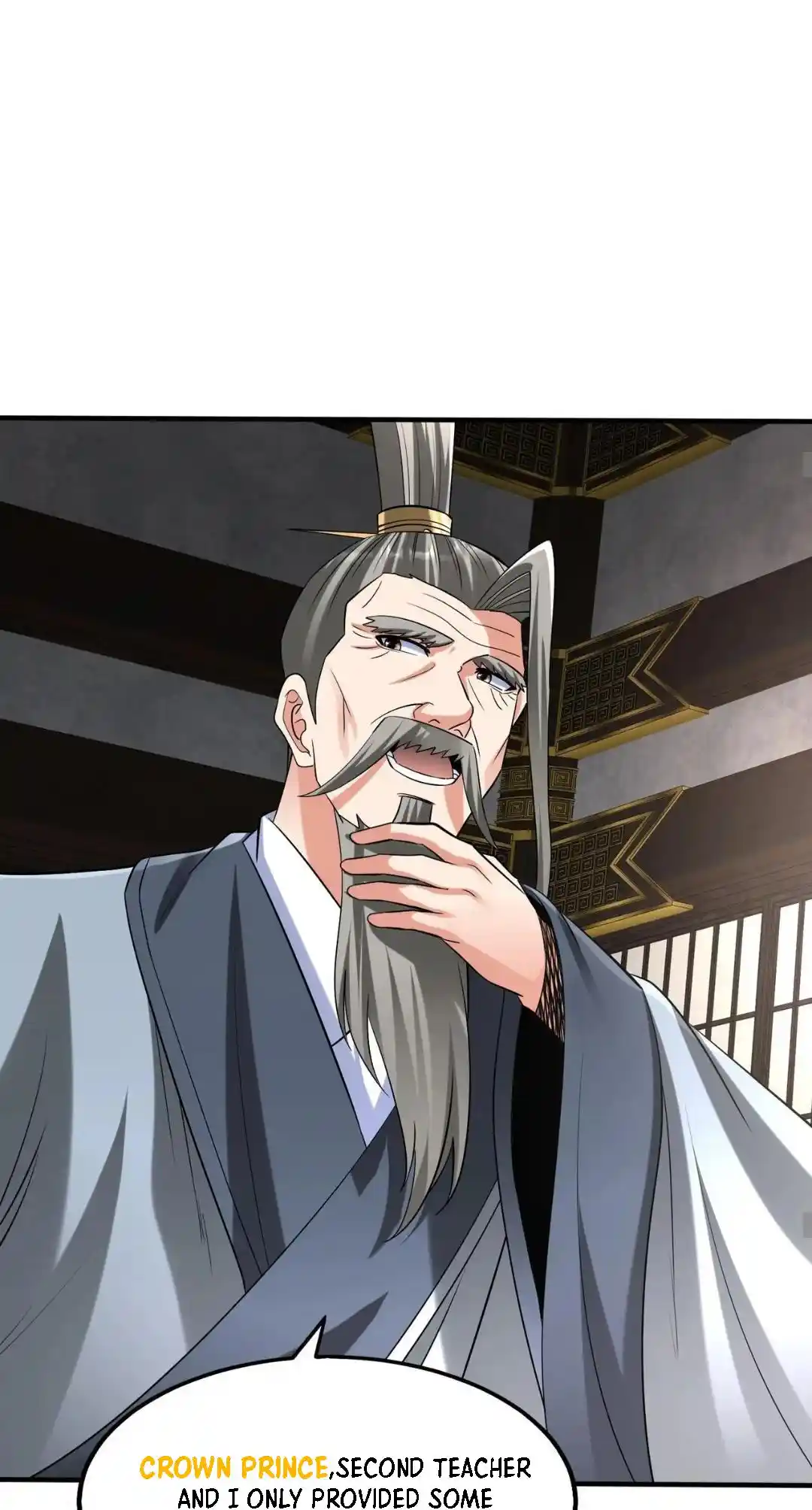 The Son Of The First Emperor Kills Enemies And Becomes A God Chapter 98