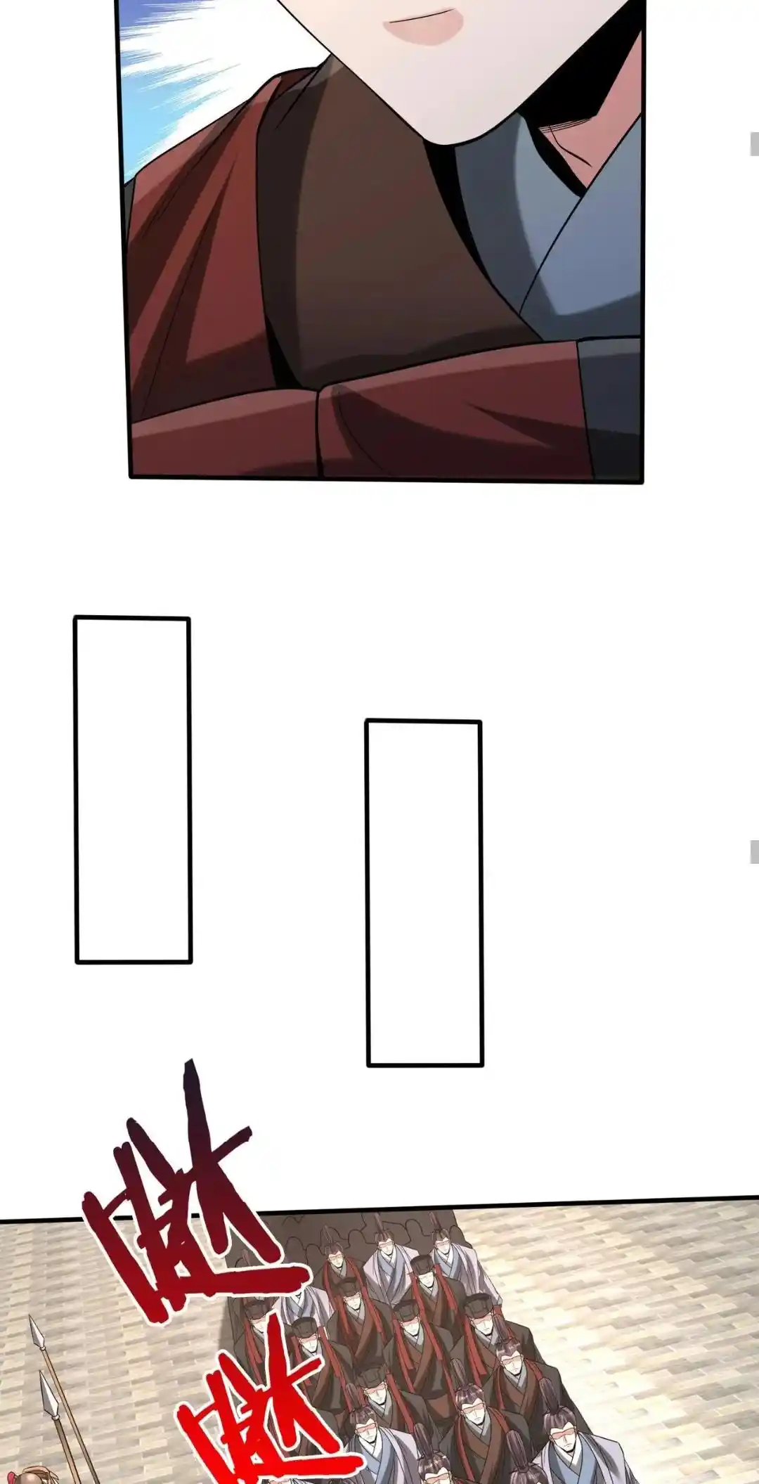 The Son Of The First Emperor Kills Enemies And Becomes A God Chapter 98