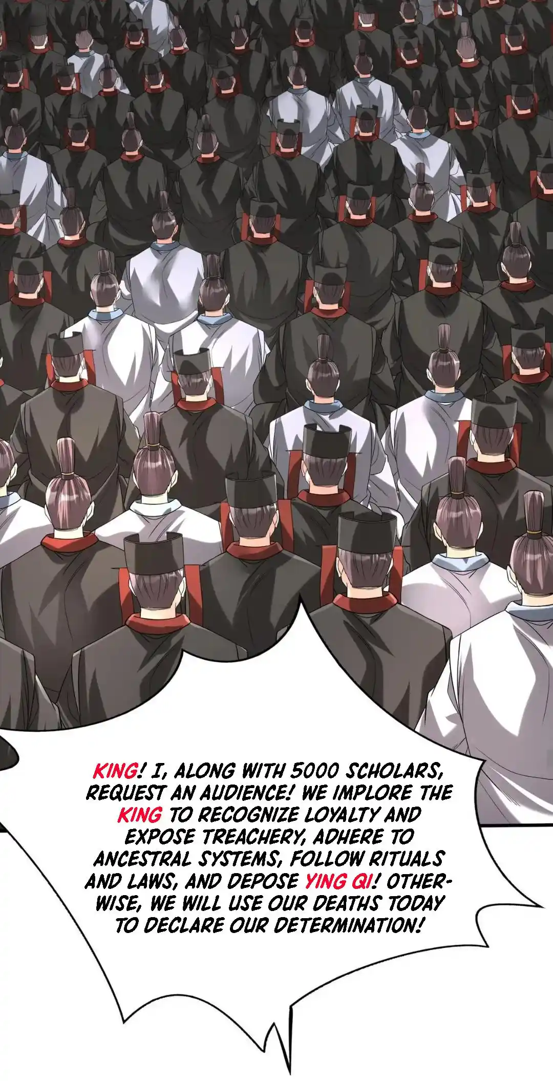 The Son Of The First Emperor Kills Enemies And Becomes A God Chapter 98