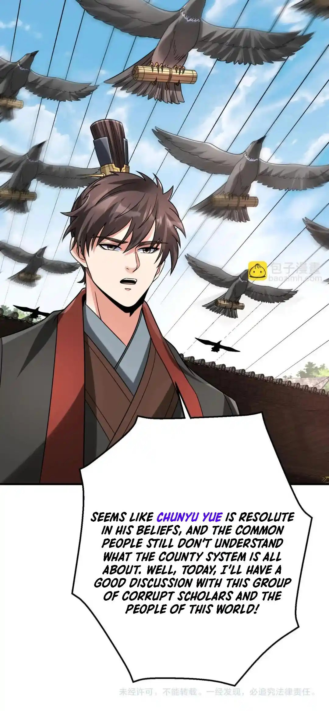 The Son Of The First Emperor Kills Enemies And Becomes A God Chapter 98