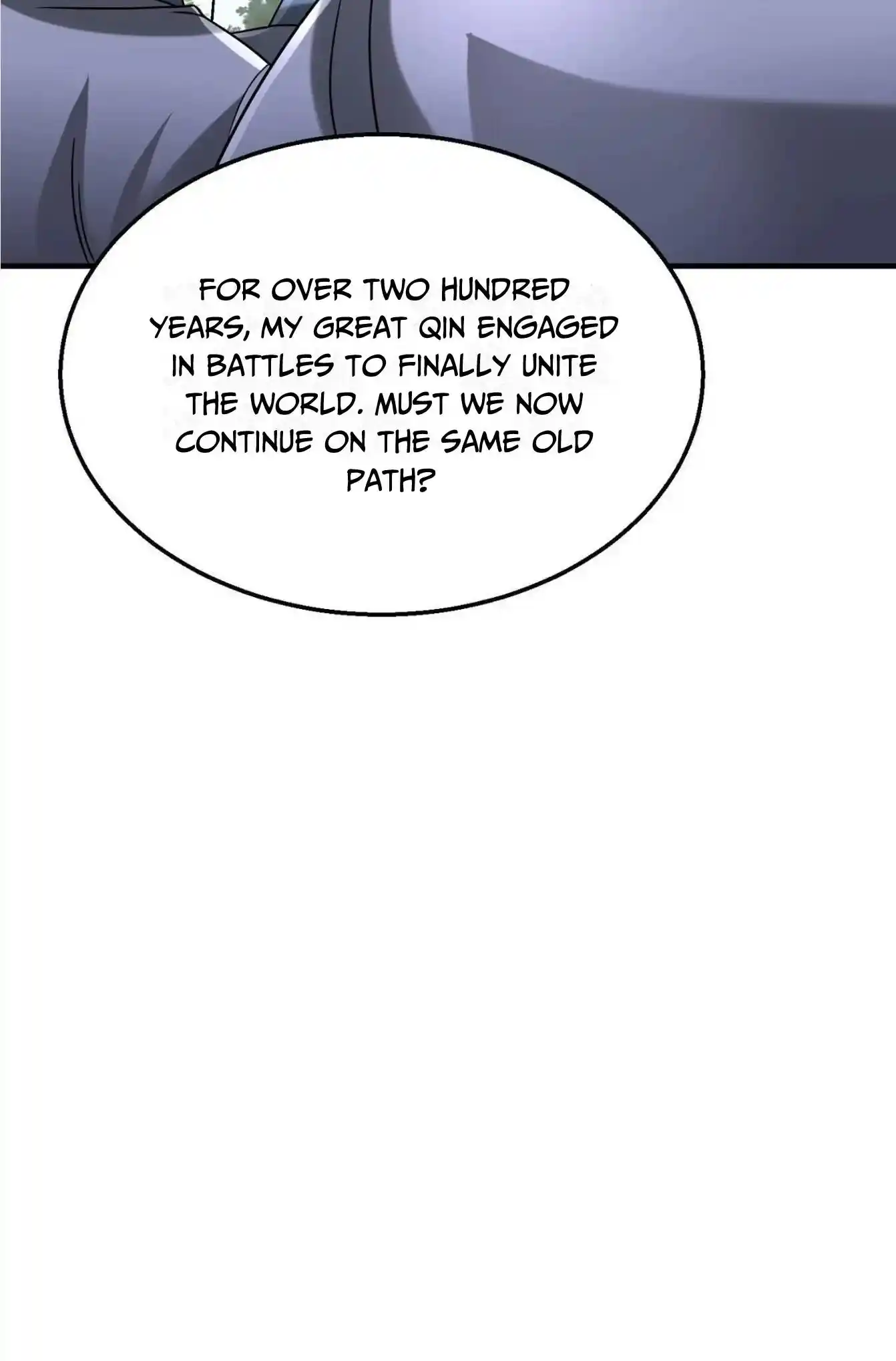 The Son Of The First Emperor Kills Enemies And Becomes A God Chapter 99