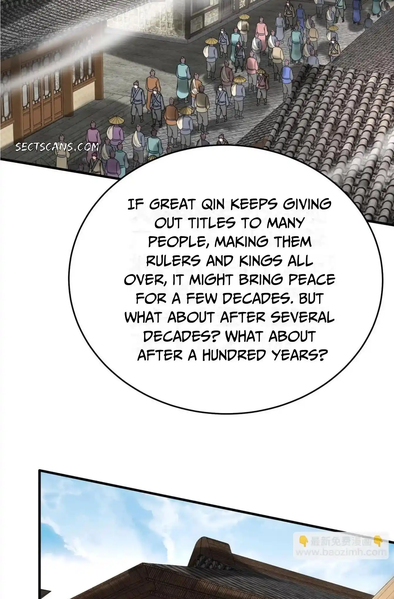 The Son Of The First Emperor Kills Enemies And Becomes A God Chapter 99