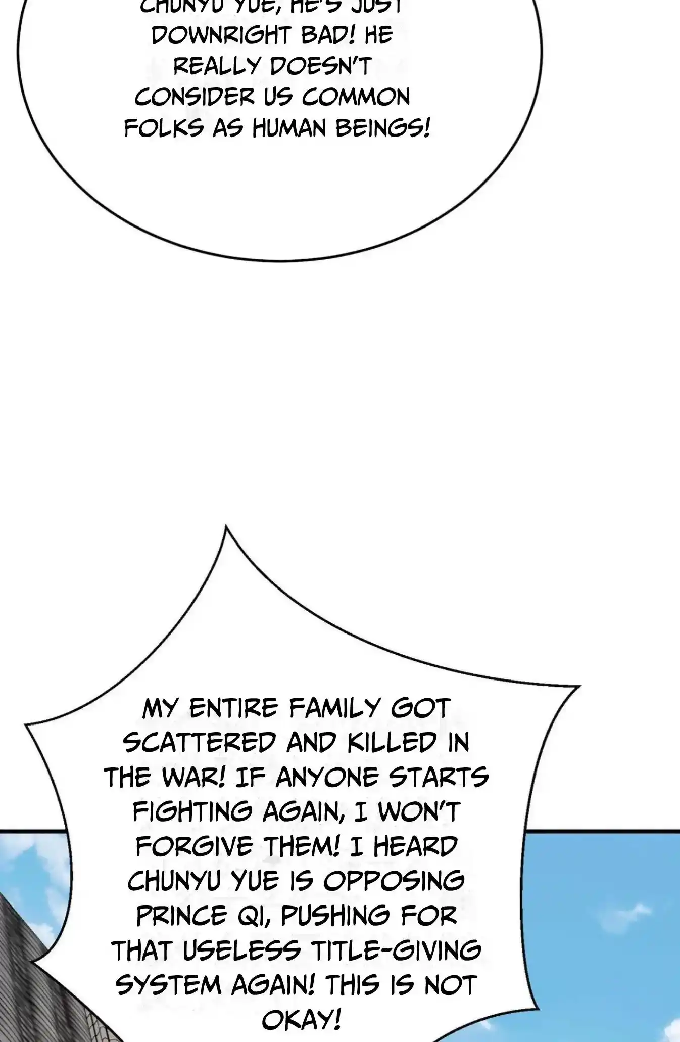 The Son Of The First Emperor Kills Enemies And Becomes A God Chapter 99