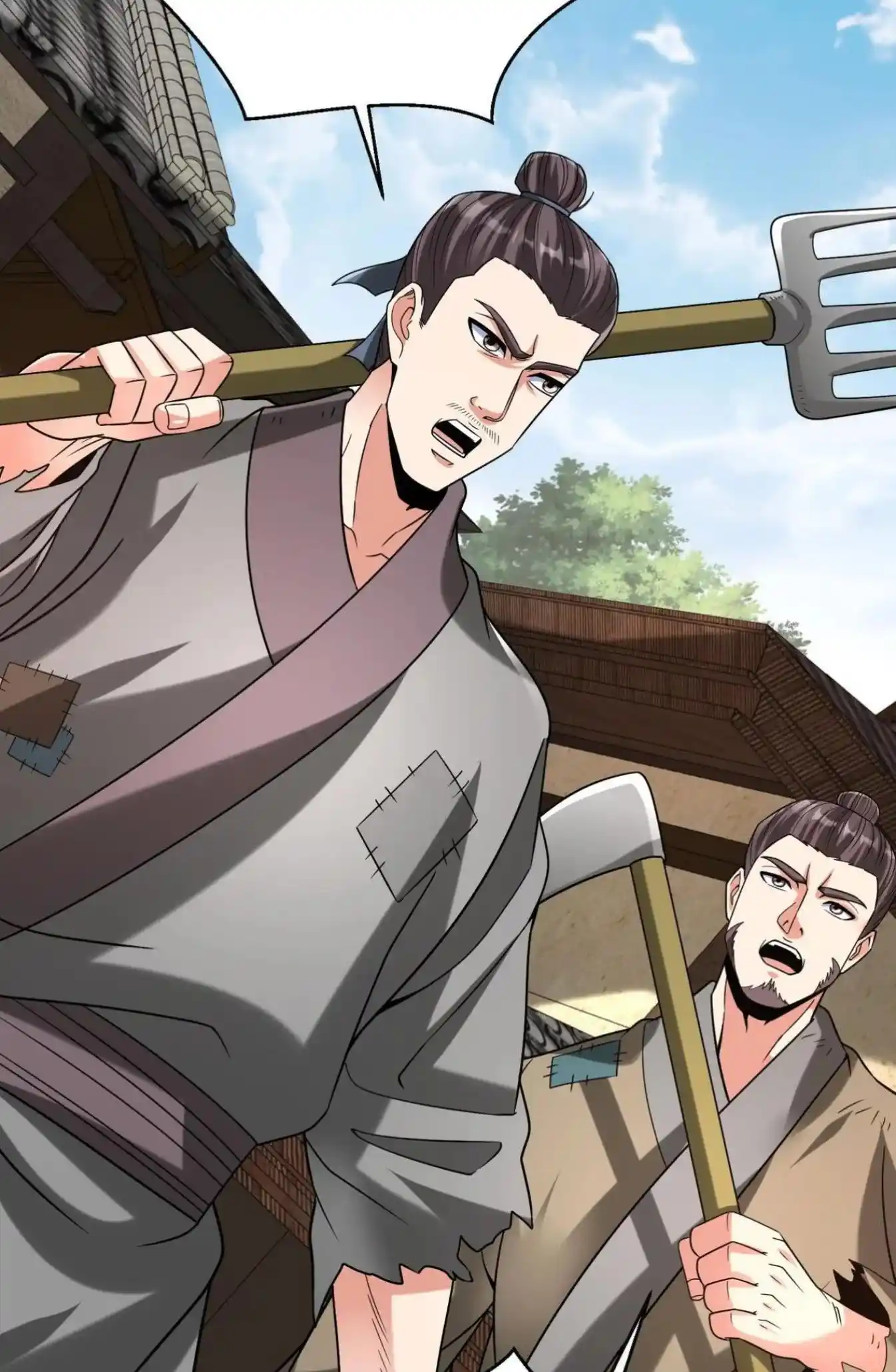 The Son Of The First Emperor Kills Enemies And Becomes A God Chapter 99