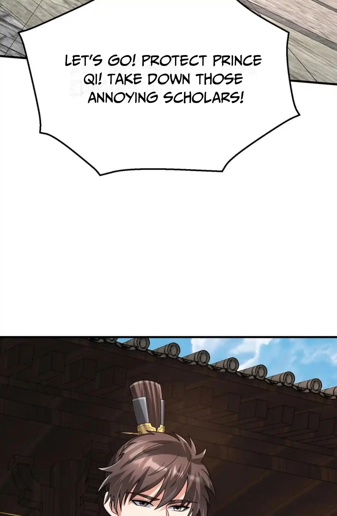 The Son Of The First Emperor Kills Enemies And Becomes A God Chapter 99