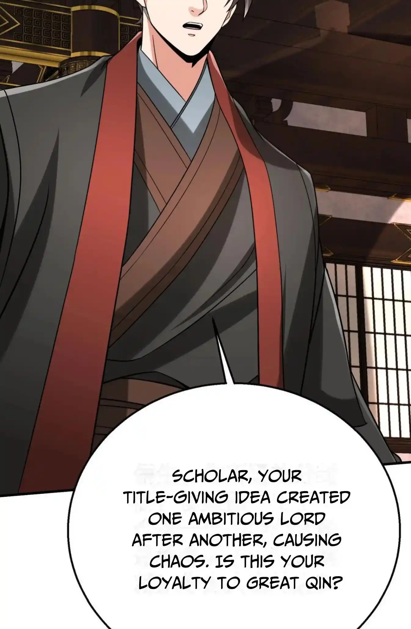 The Son Of The First Emperor Kills Enemies And Becomes A God Chapter 99