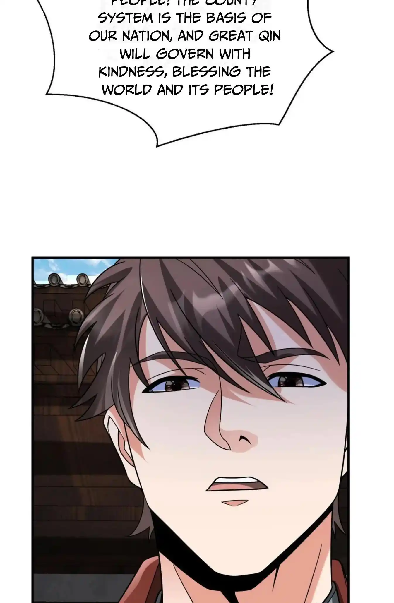 The Son Of The First Emperor Kills Enemies And Becomes A God Chapter 99