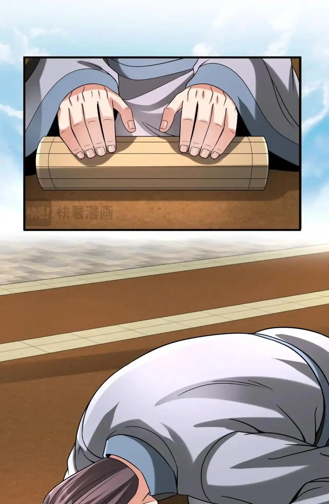 The Son Of The First Emperor Kills Enemies And Becomes A God Chapter 99