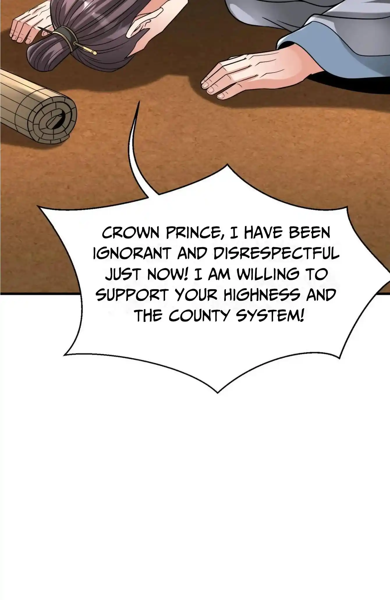 The Son Of The First Emperor Kills Enemies And Becomes A God Chapter 99