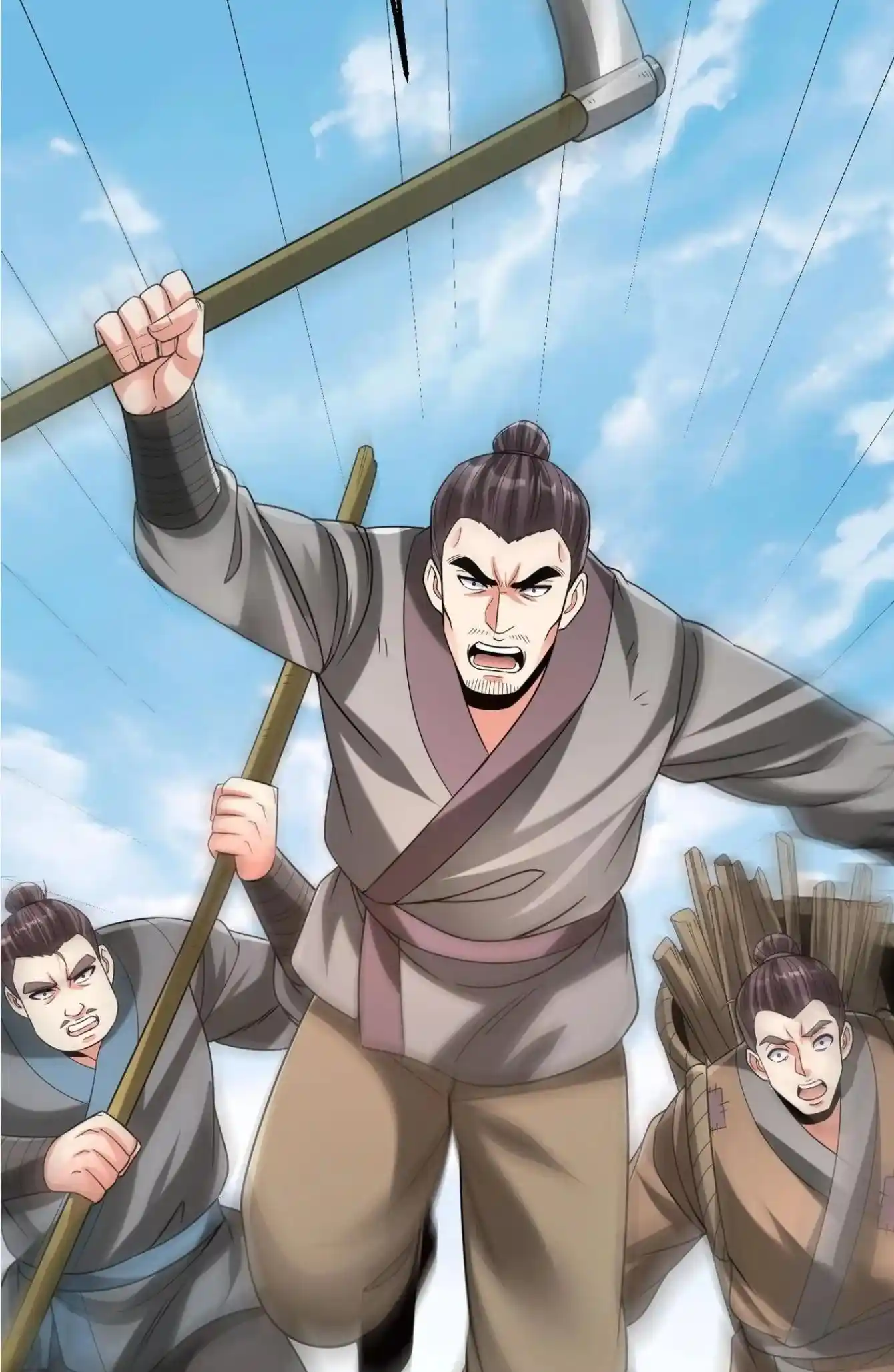 The Son Of The First Emperor Kills Enemies And Becomes A God Chapter 99