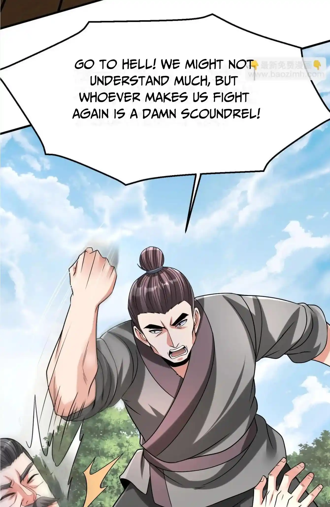 The Son Of The First Emperor Kills Enemies And Becomes A God Chapter 99