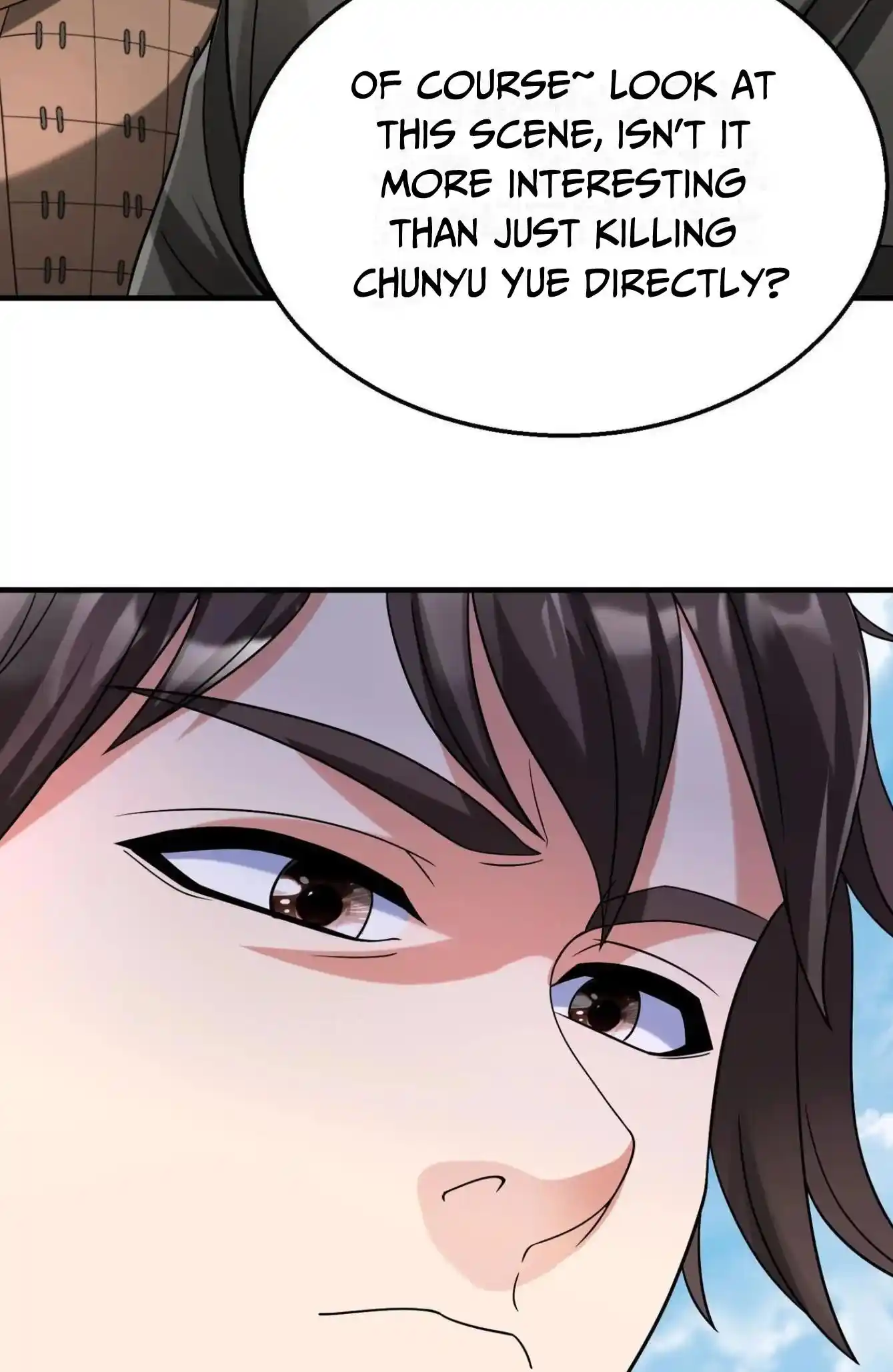 The Son Of The First Emperor Kills Enemies And Becomes A God Chapter 99