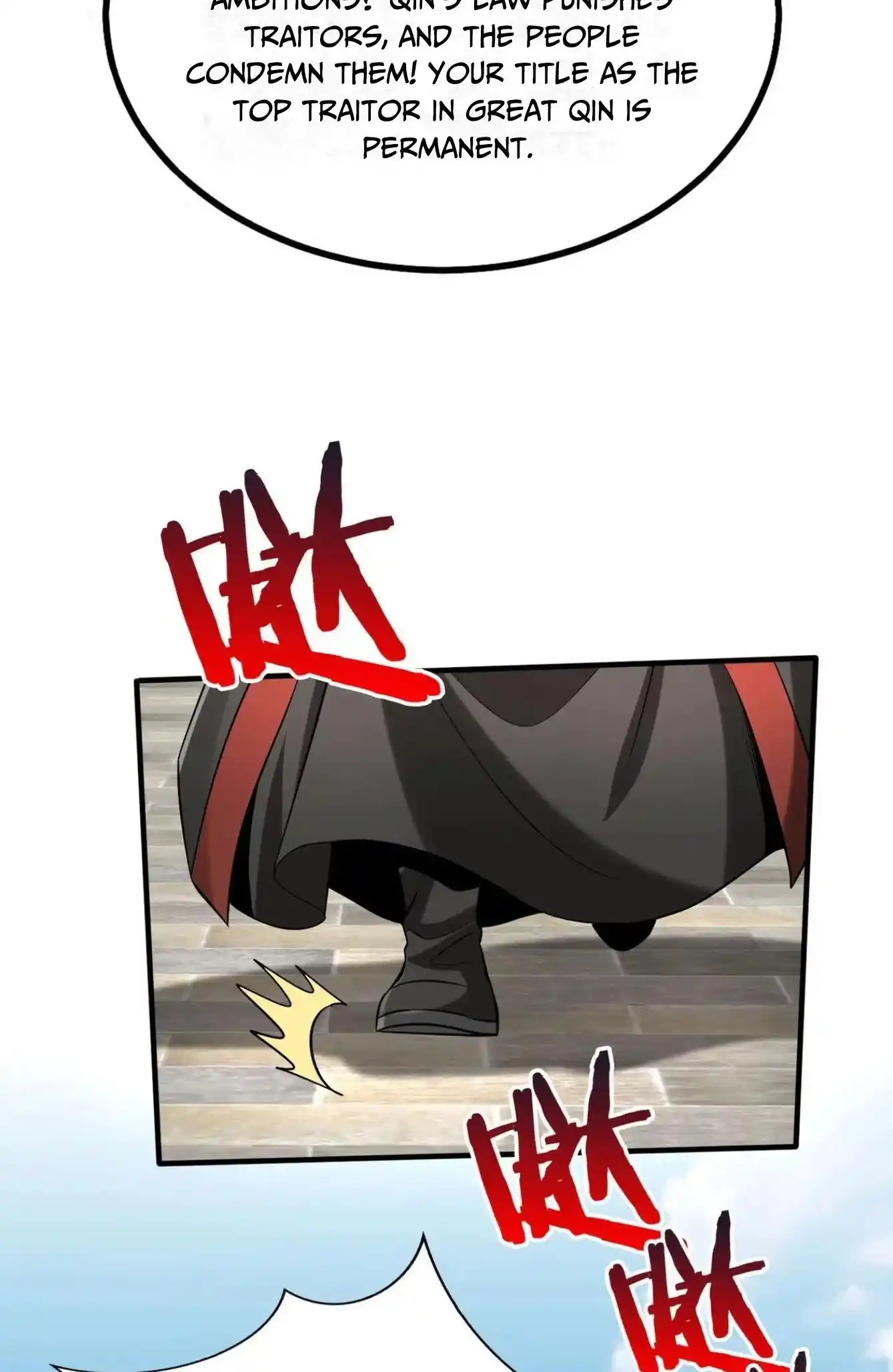 The Son Of The First Emperor Kills Enemies And Becomes A God Chapter 99